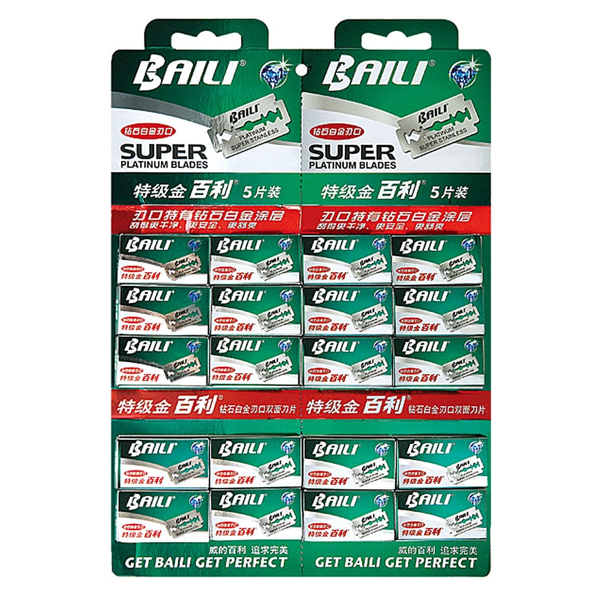 BAILI Platinum Double Edge Safety Razor Blades 100 Counts Sharp Durable Stainless