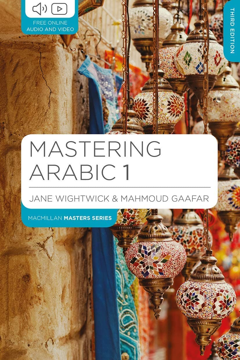 Mastering Arabic 1 Paperback – 20 November 2014