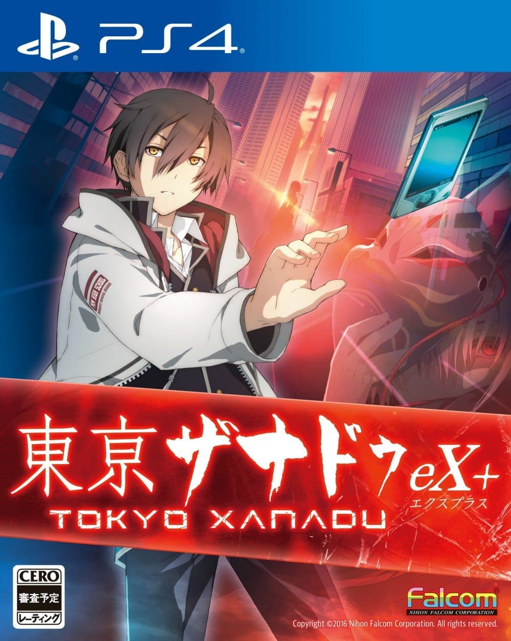 TOKYO XANADU eX+ - PS4