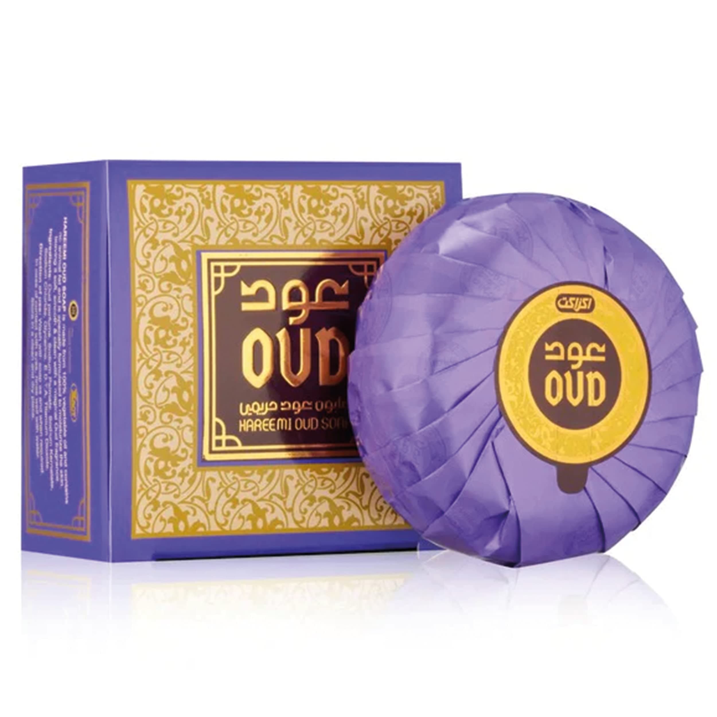 OUDLUX HAREEMI OUD SOAP BAR 125g