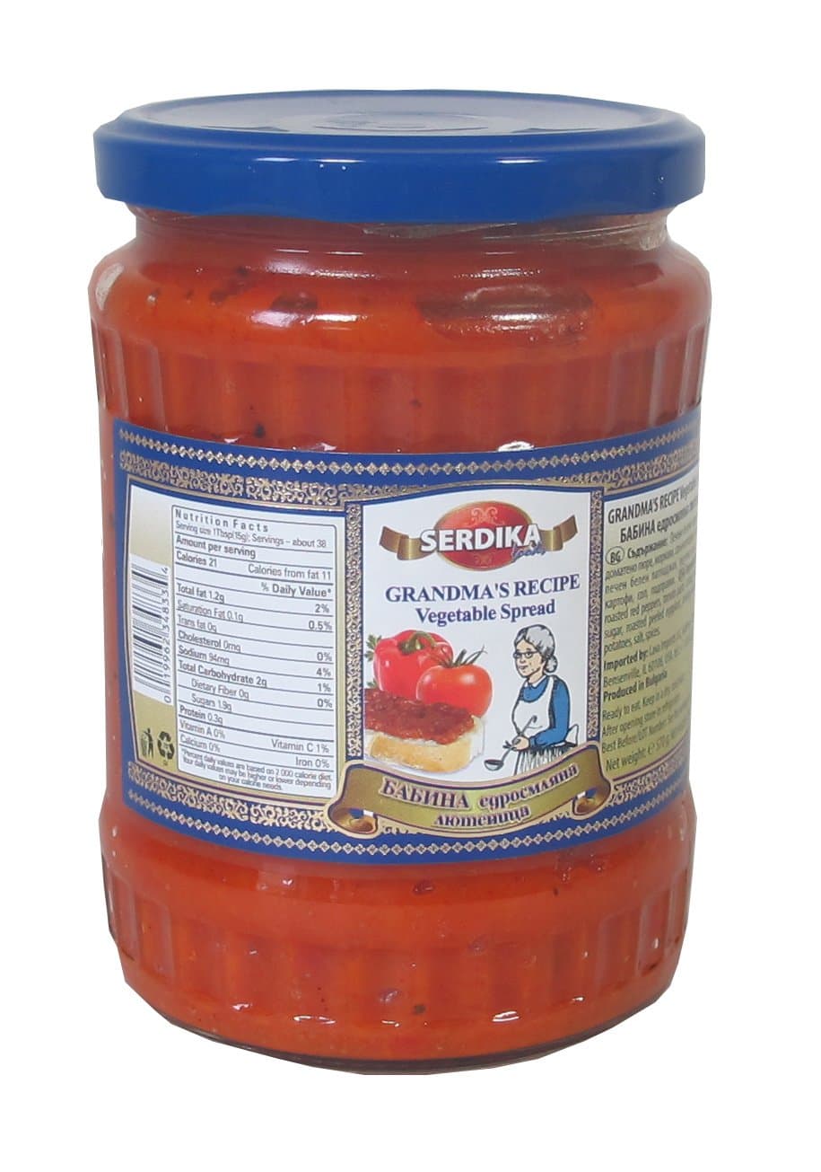 Grandma's recipe Bulgarian Vegetable Spread SERDIKA 570g (20.10 Oz) / 4 PACK