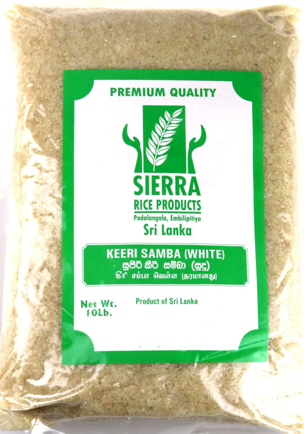 Sierra White Keeri Samba Rice 10LB (4.5kg), Product of Sri Lanka