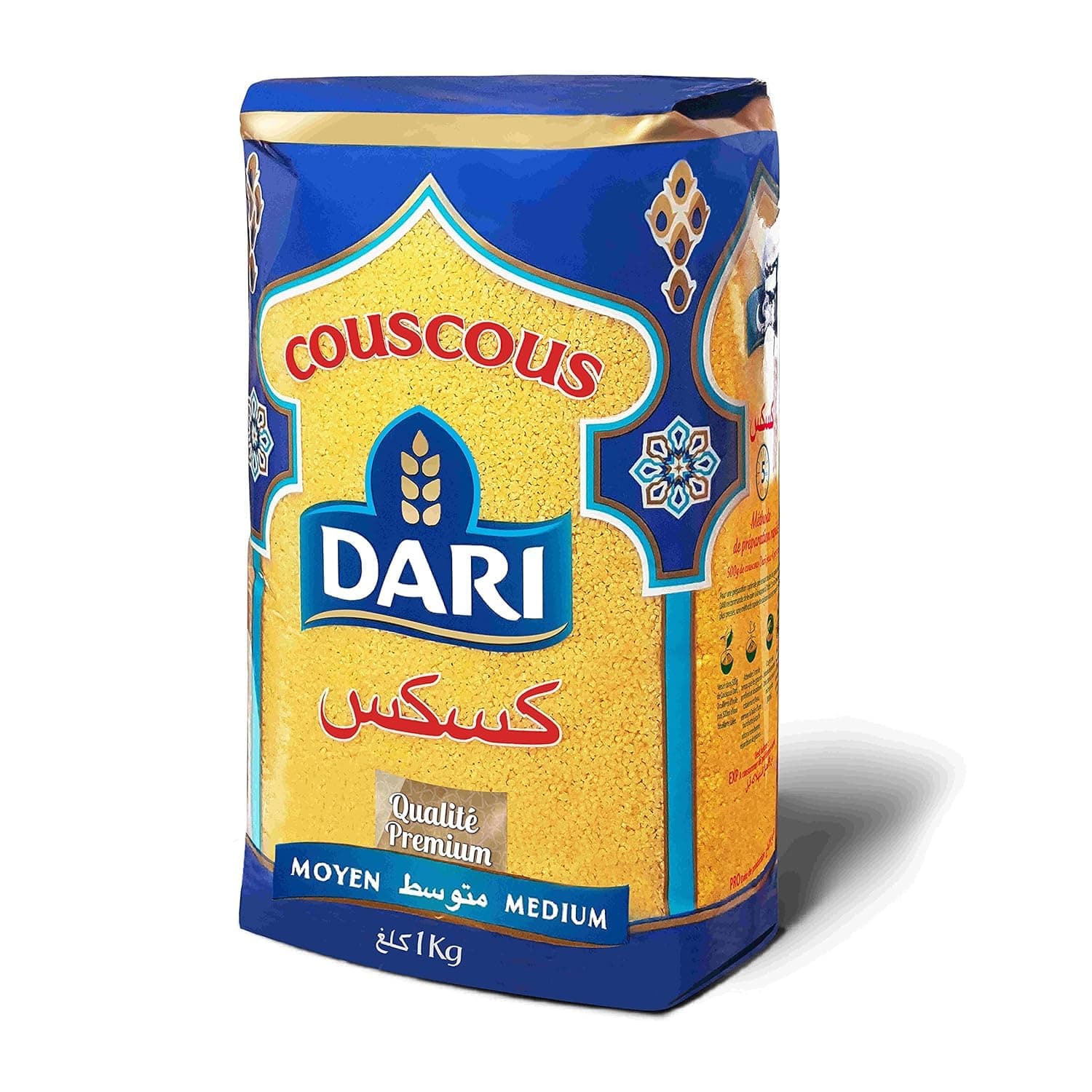 Dari Moroccan Couscous 1kg, 2.2lb (Medium, 1 Pack)