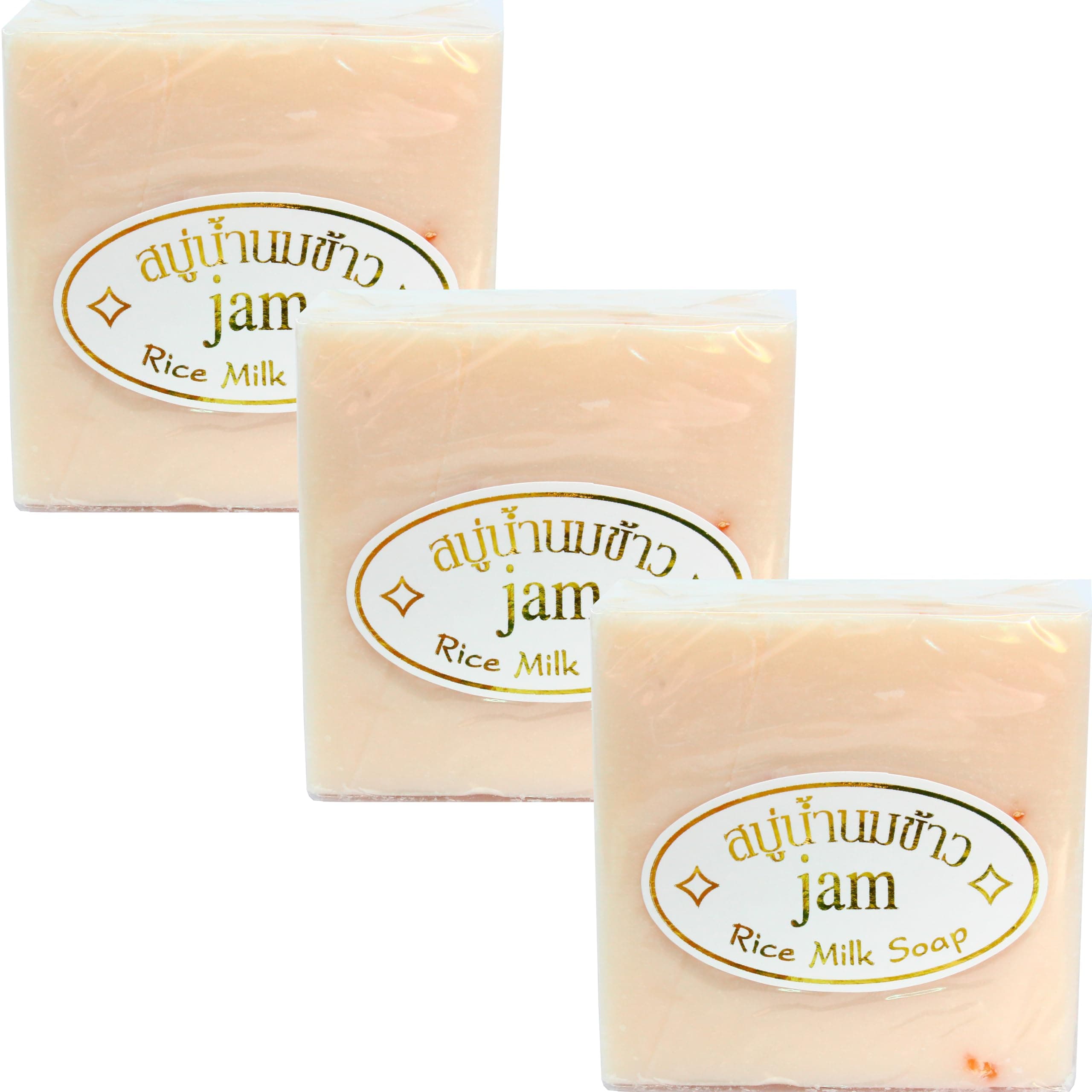 Rice Milk Soap (3 pack)