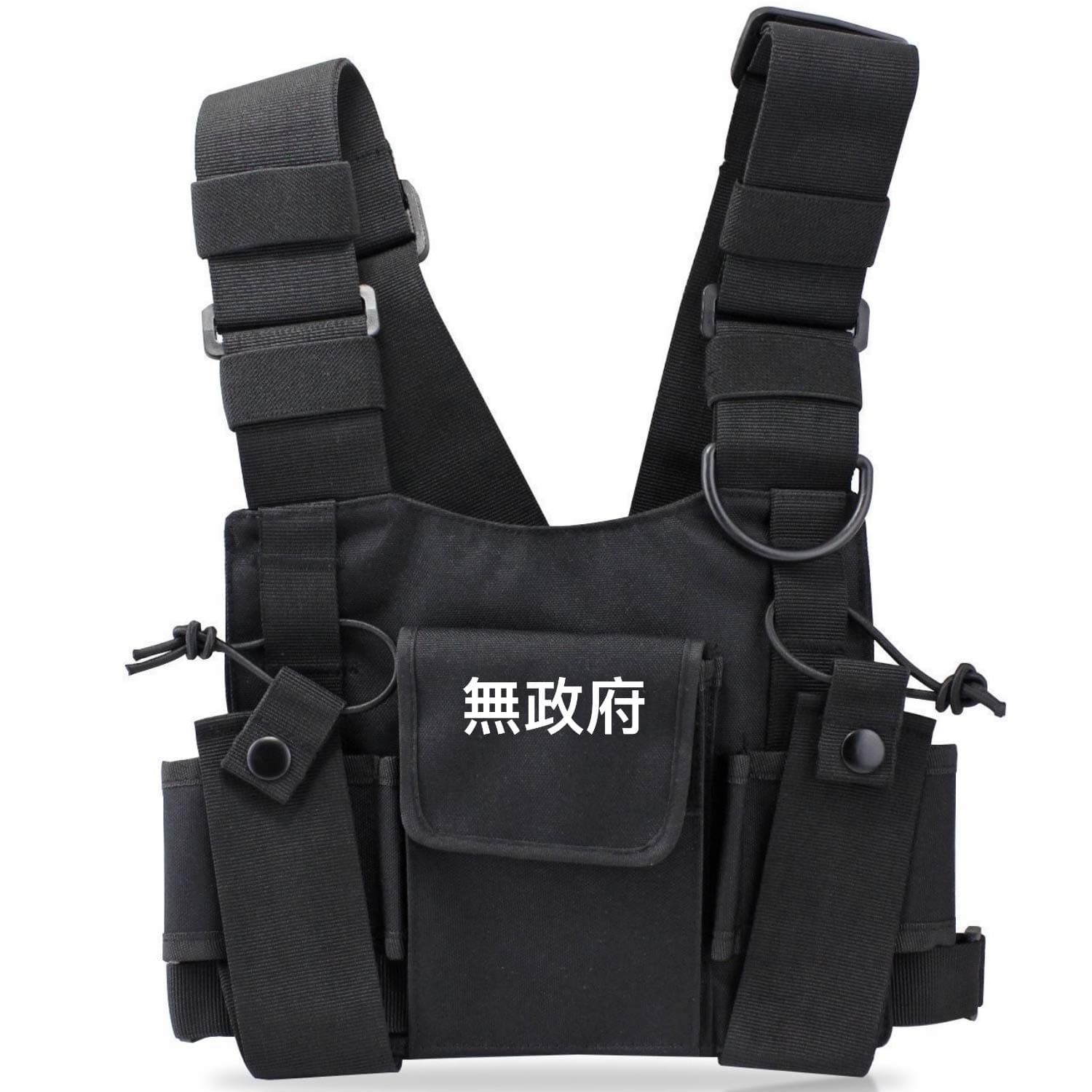 AnarchyCo Chest Rig Utility Walkie Talkie Military Style Bag