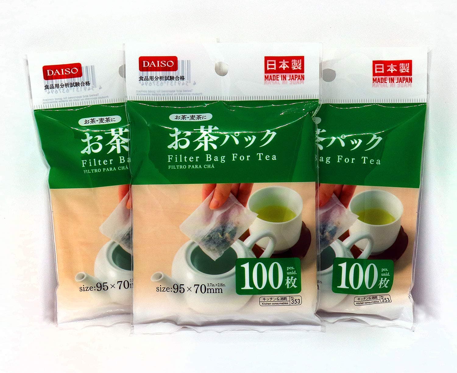 3 x100 pcs Disposable Filter Bags for Loose Tea