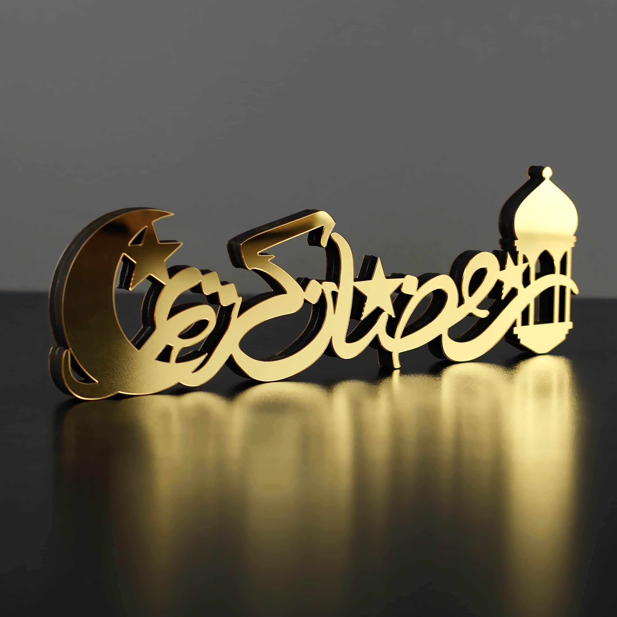 IWA Concept | Islamic Acrylic Table Decorations | Islamic Wooden Table Decorations | Ramadan Kareem and Eid Mubarak | Islamic Muslim Gifts | Eid Ramadan Kareem-1 Decoration, Gold