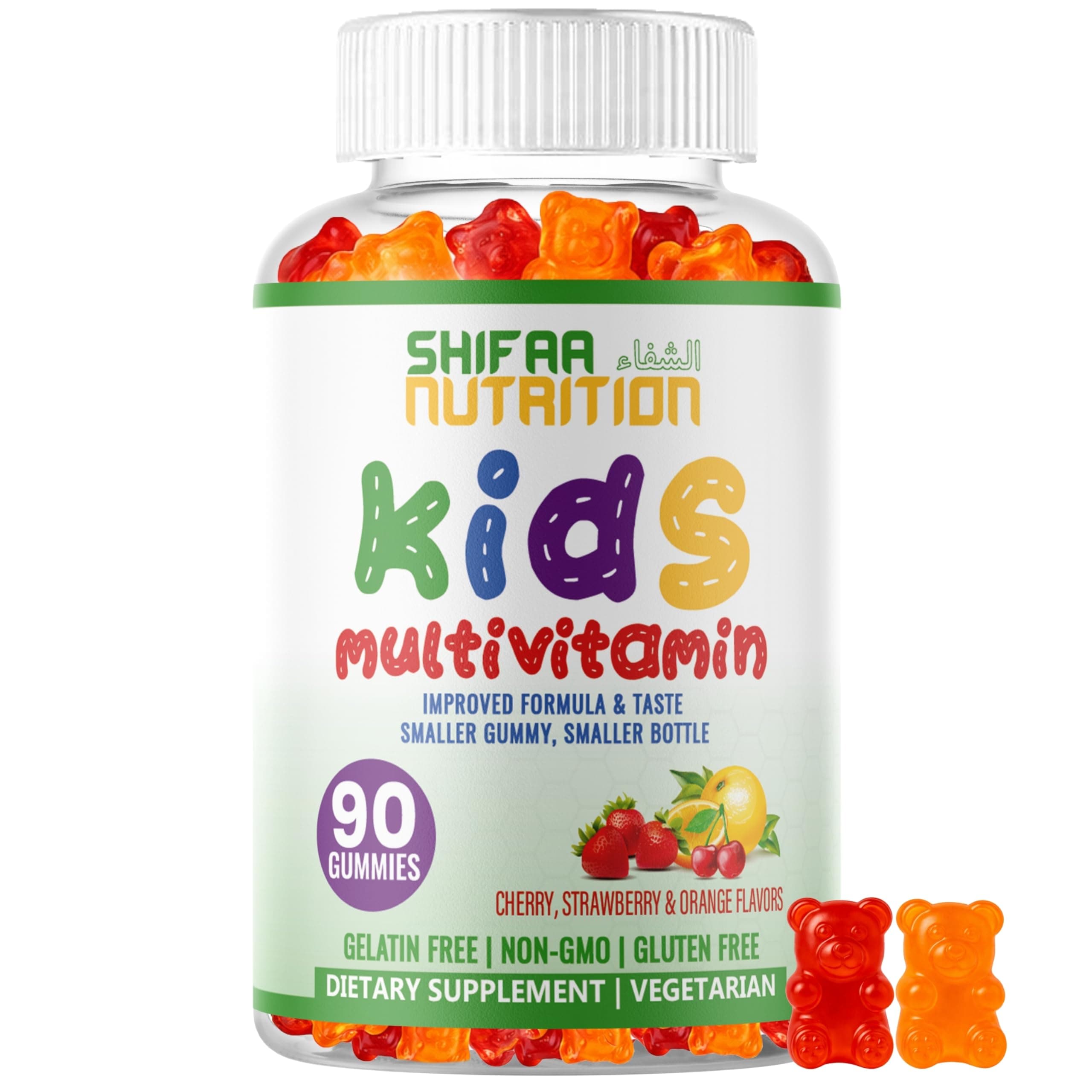 Halal Kids Multivitamin Gummies, 45-90 Days Supply, with All Essential Kids Vitamins. Toddler Vitamins with Vitamin C, D, Zinc, A, E, B6, B12, Biotin | Halal Gummies for Kids