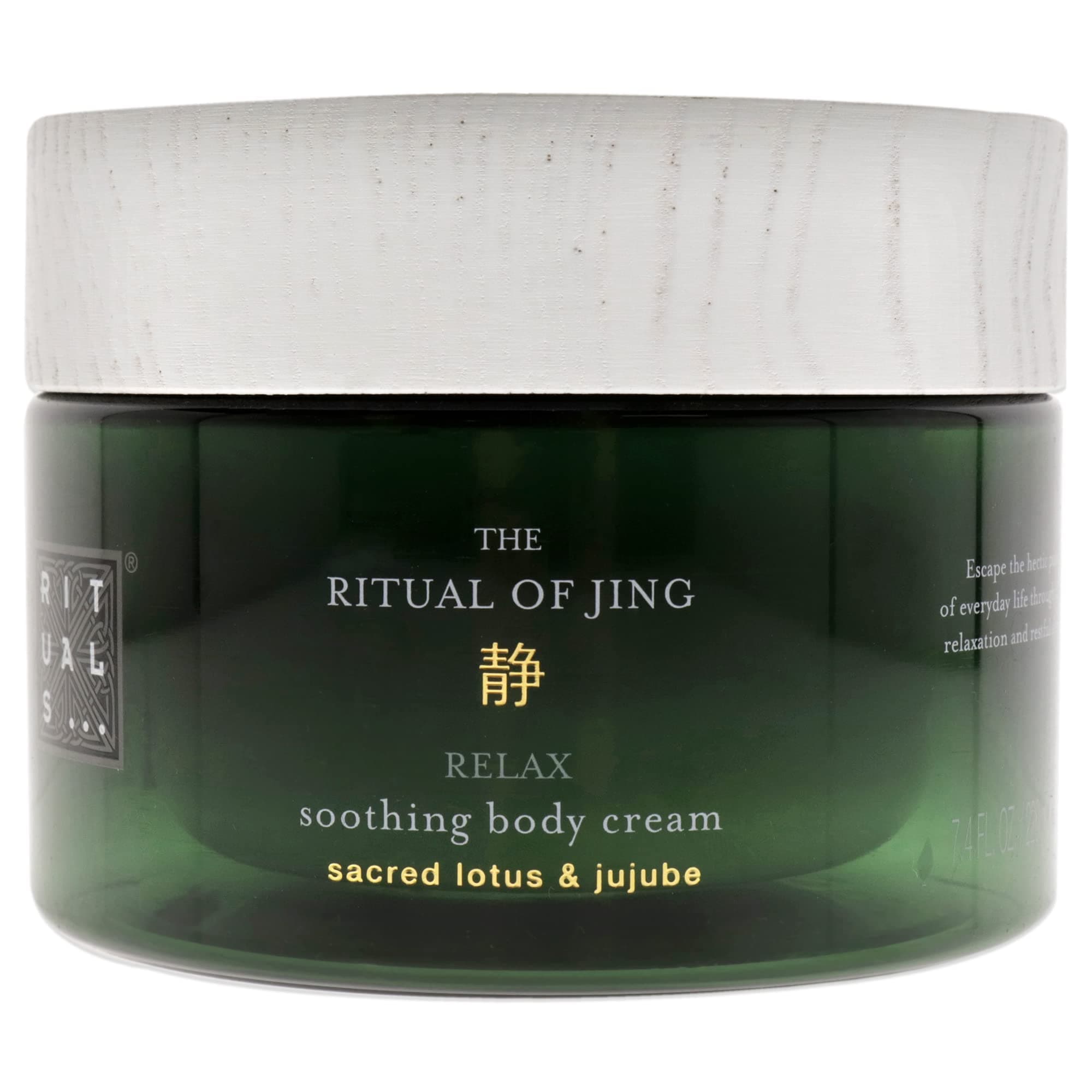The Ritual of Jing Body Cream