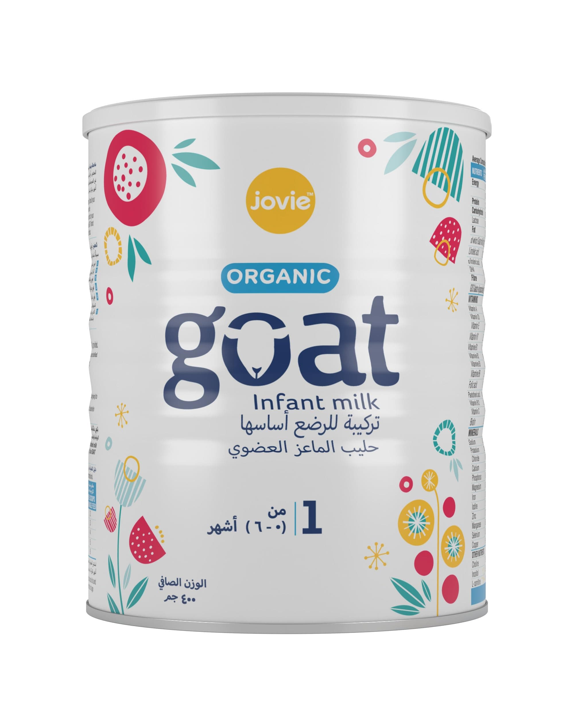Organic Goat Milk Infant (1) 400gms