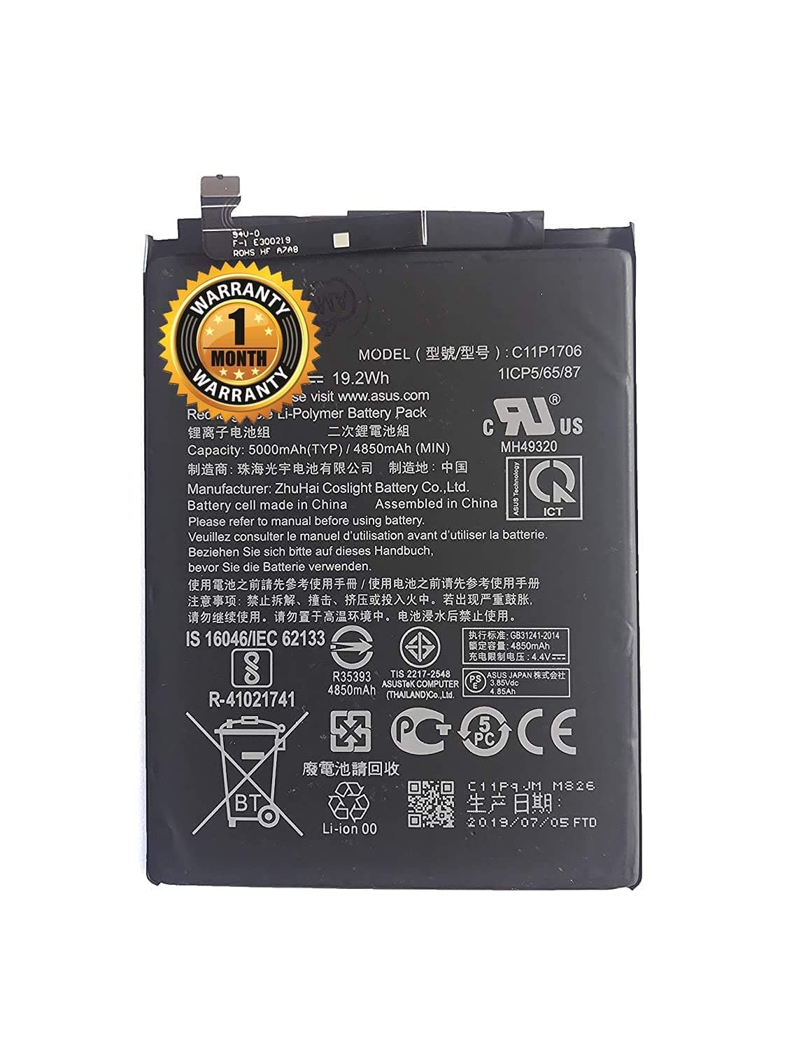 ABSTRACT Original C11P1706 Battery for Asus Zenfone Max Pro M1 6.0 Inch ZB601KL ZB602KL X00TDB X00TDE (5000mAh) with.with (1 Month Warranty)