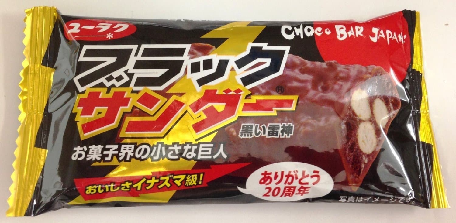 Black Thunder - Choco Bar 1bar×10packs