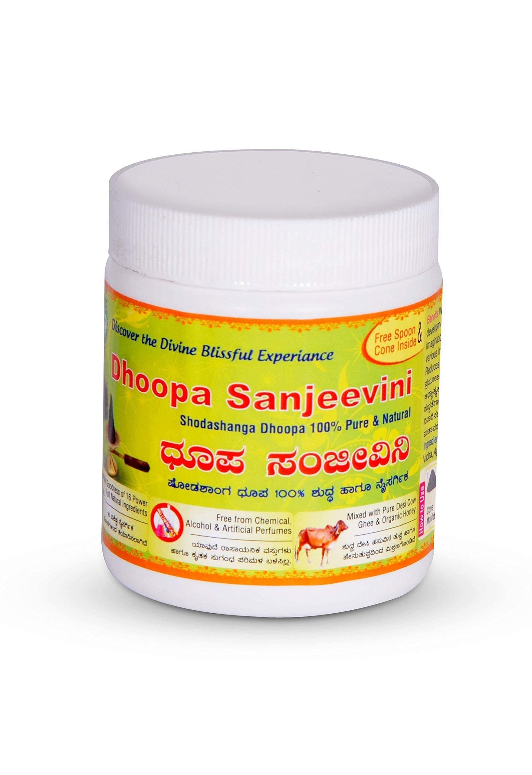Natural Organic Dhoopa Sanjeevini with 16 Herbs Desi Ghee & Forest Honey, Powder for Energy Cleansing, Room Freshener, Meditation, Yoga | Temple Experiance in Home (100 G)