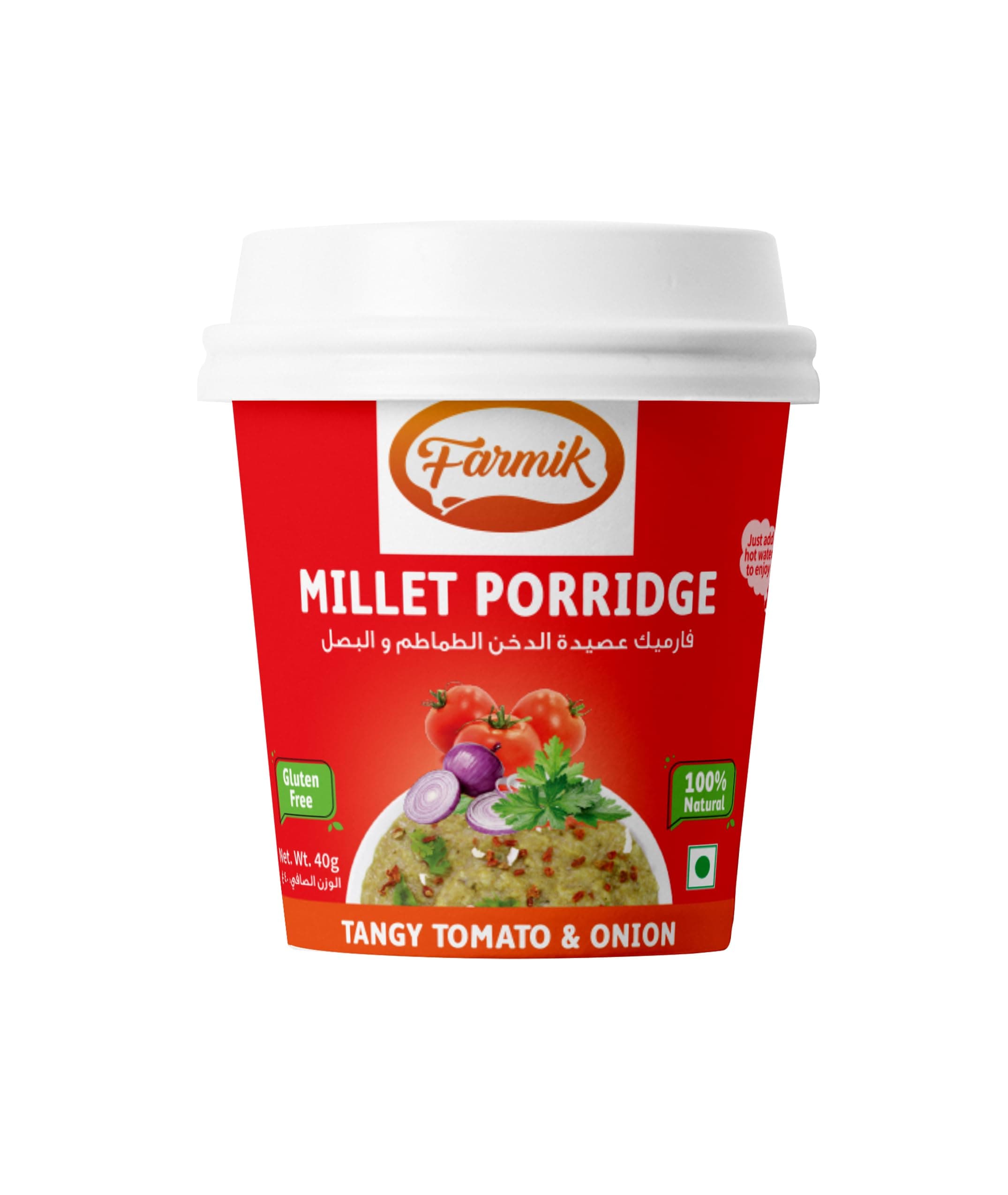 Farmik Millet Porridge Cup - Tangy Tomato & Onion 50gms