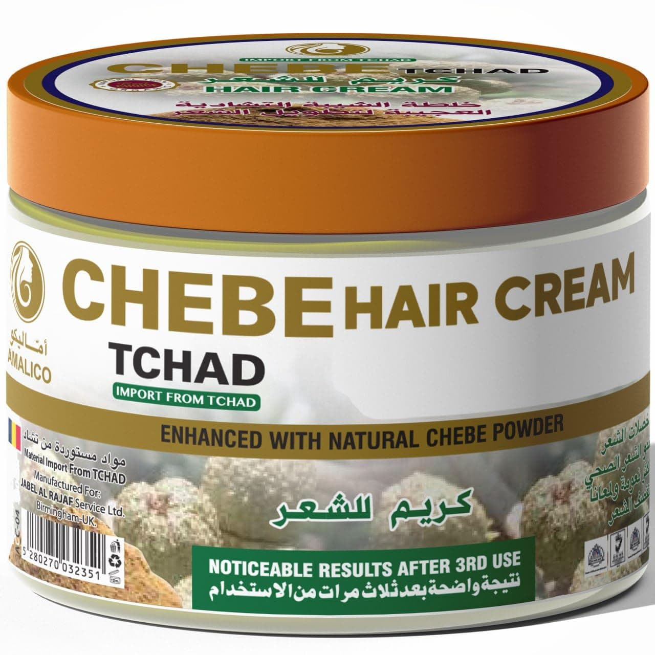 Hair Growth Cream With Chebe Powder - Leave in Moisturizer Ready to Use With 9 Essential Hair Oils for Deep Scalp Nourishment of Dry Damaged Hair - 360 gram