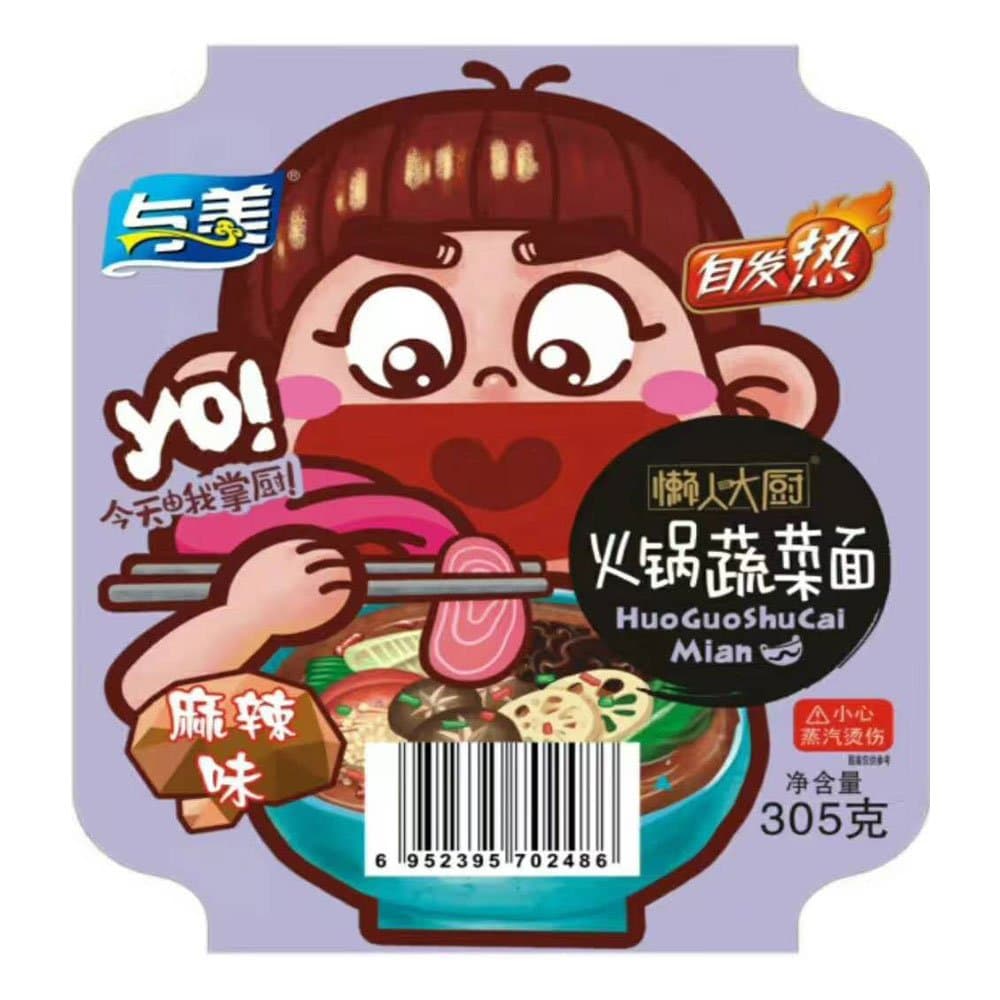 Yumei Lanrendachu Hot Pot Self Heating Noodles 305g