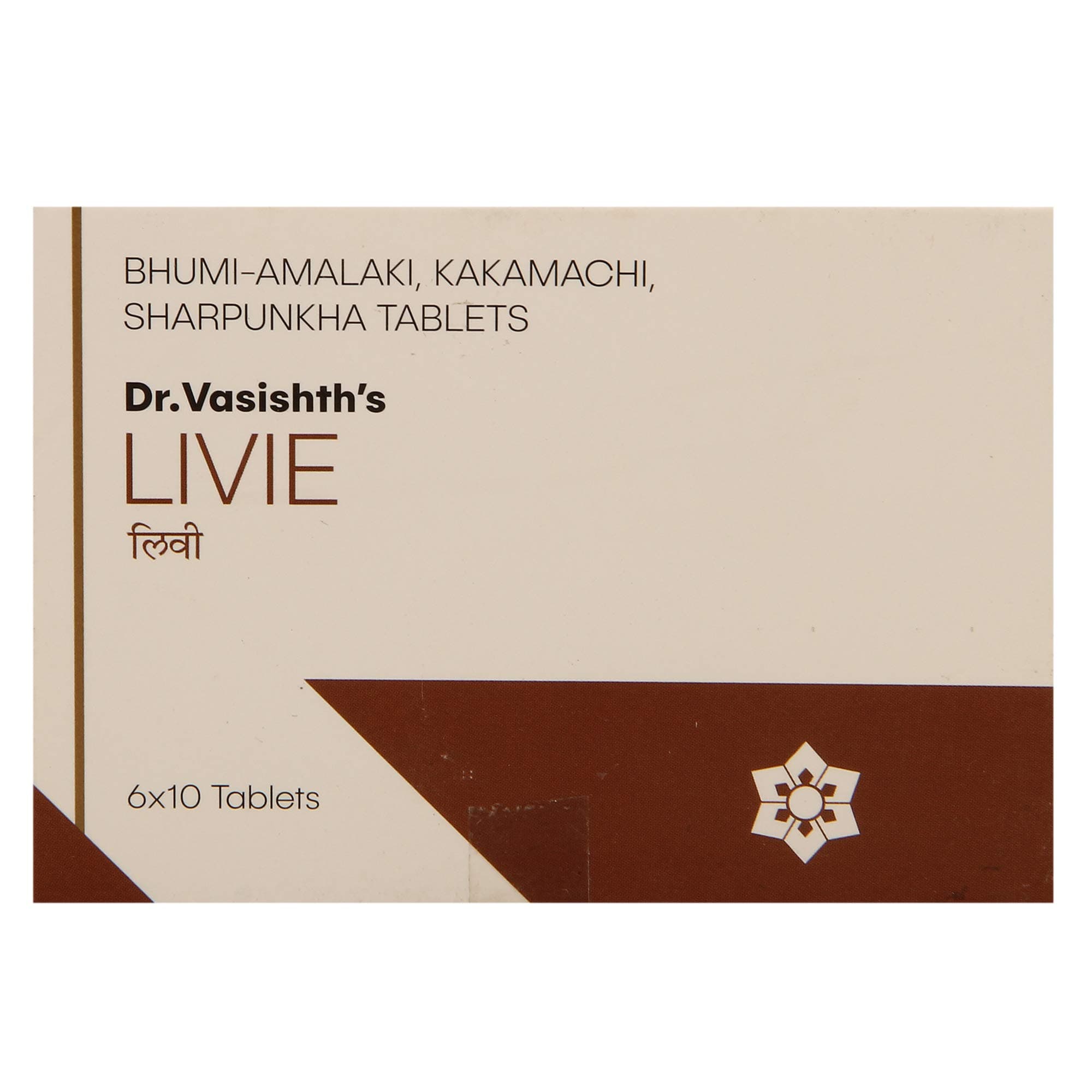 Dr. Vasishth's Livie Tablet -60 Tablets with Free Pachak Methi