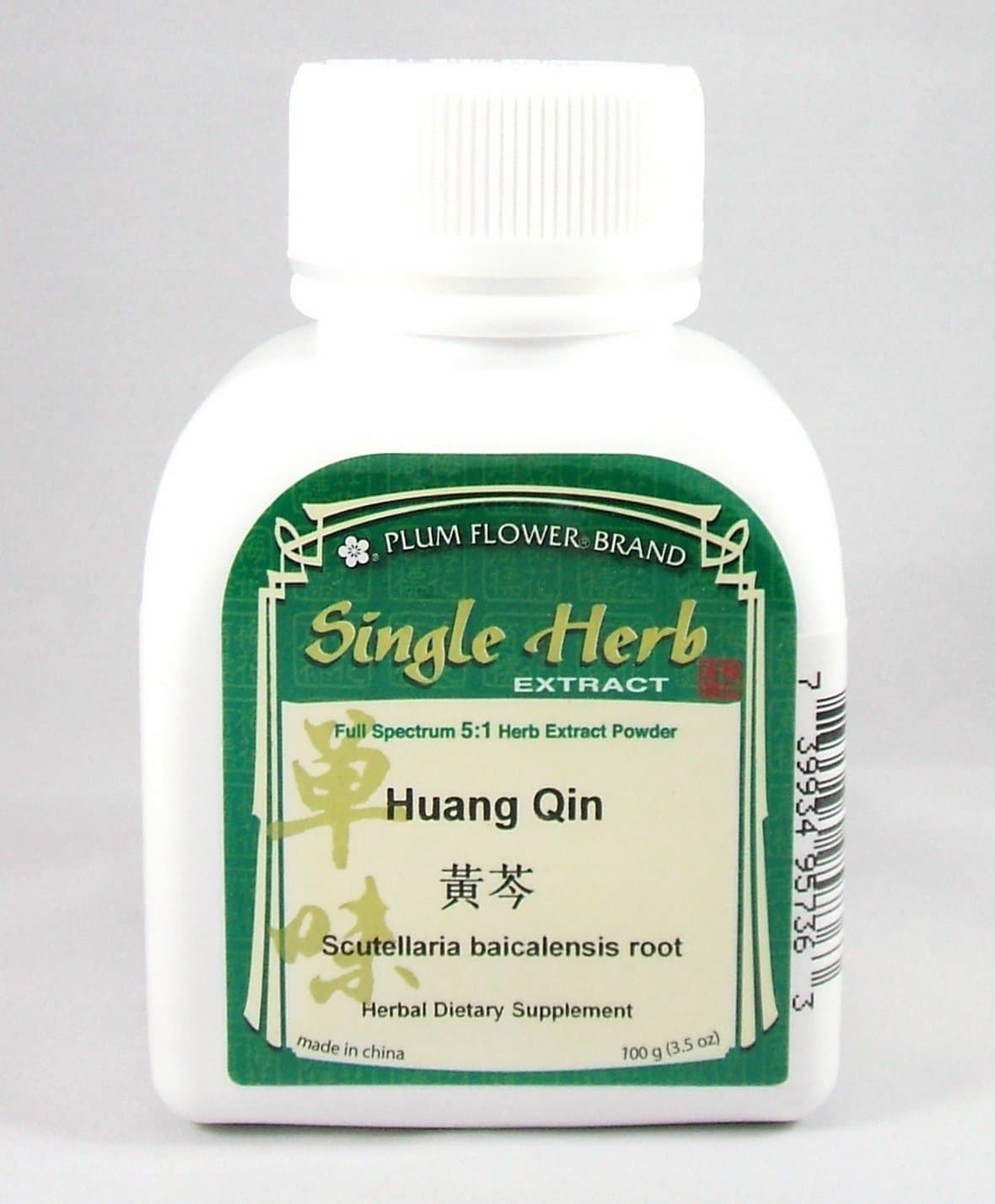 Skullcap Root Extract Powder / Huang Qin / Scutellaria Baicalensis, 100g - 3.5oz