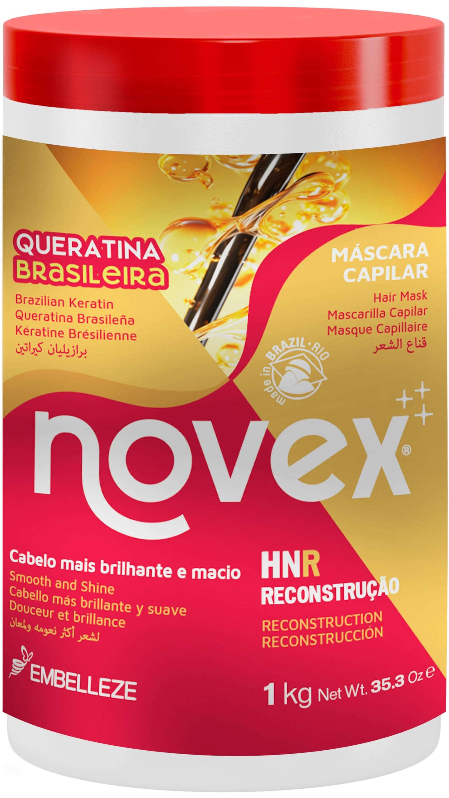 Novex Hair Care Brazilian Keratin Deep Conditioning Mask, 35.3 oz