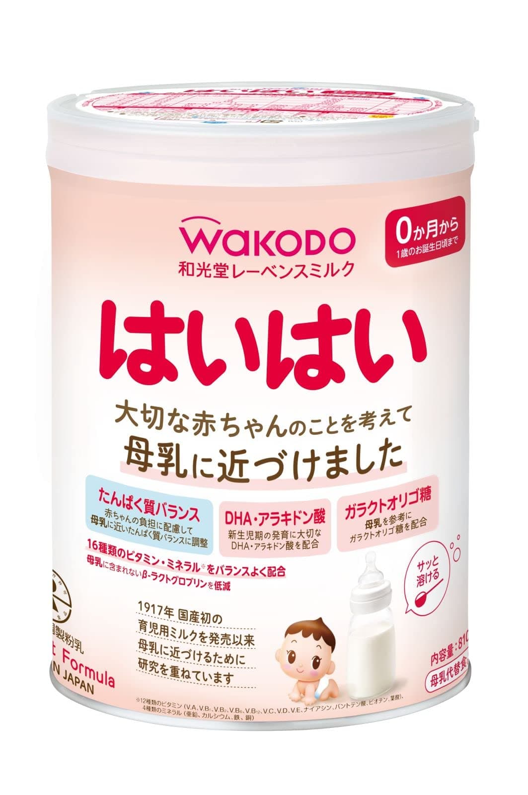 Wakodo Leben scan milk crawling 810g