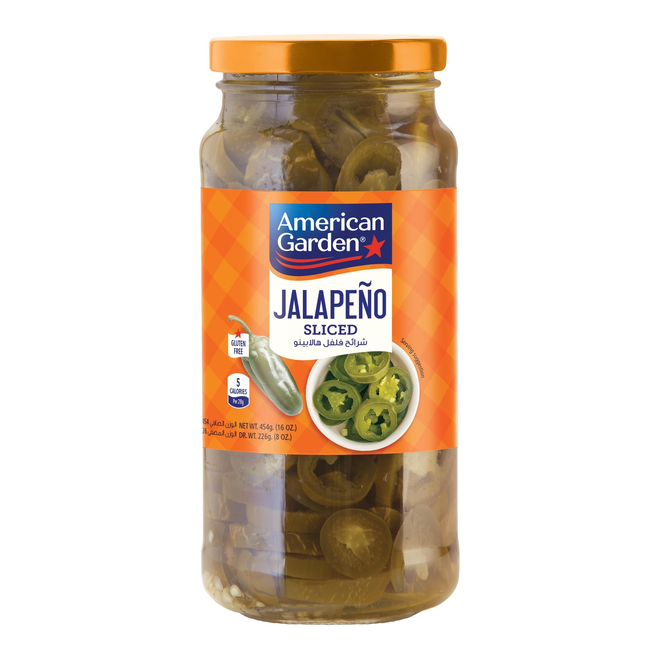 American Garden Jalapeno Pepper Sliced 454g