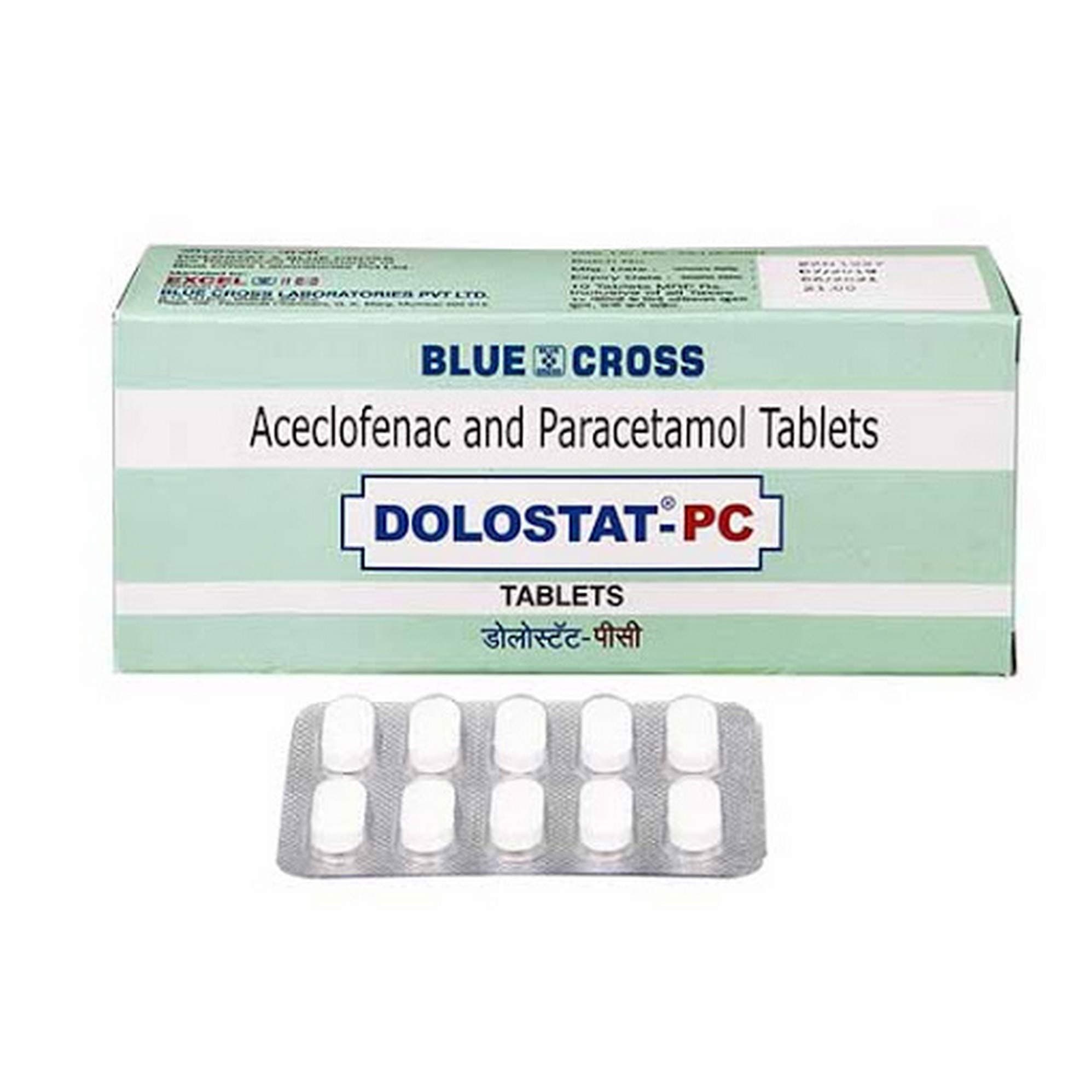 Dolostat - Pc 100Mg/325Mg - Blister Pack of 10 Tablets