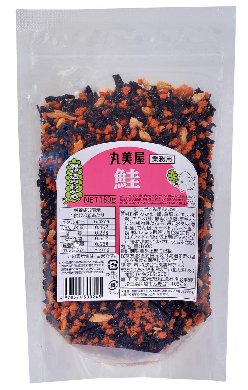 Japanese Furikake Rice Seasoning Seaweed salmon commercial 180g narrowing mix Marumiya