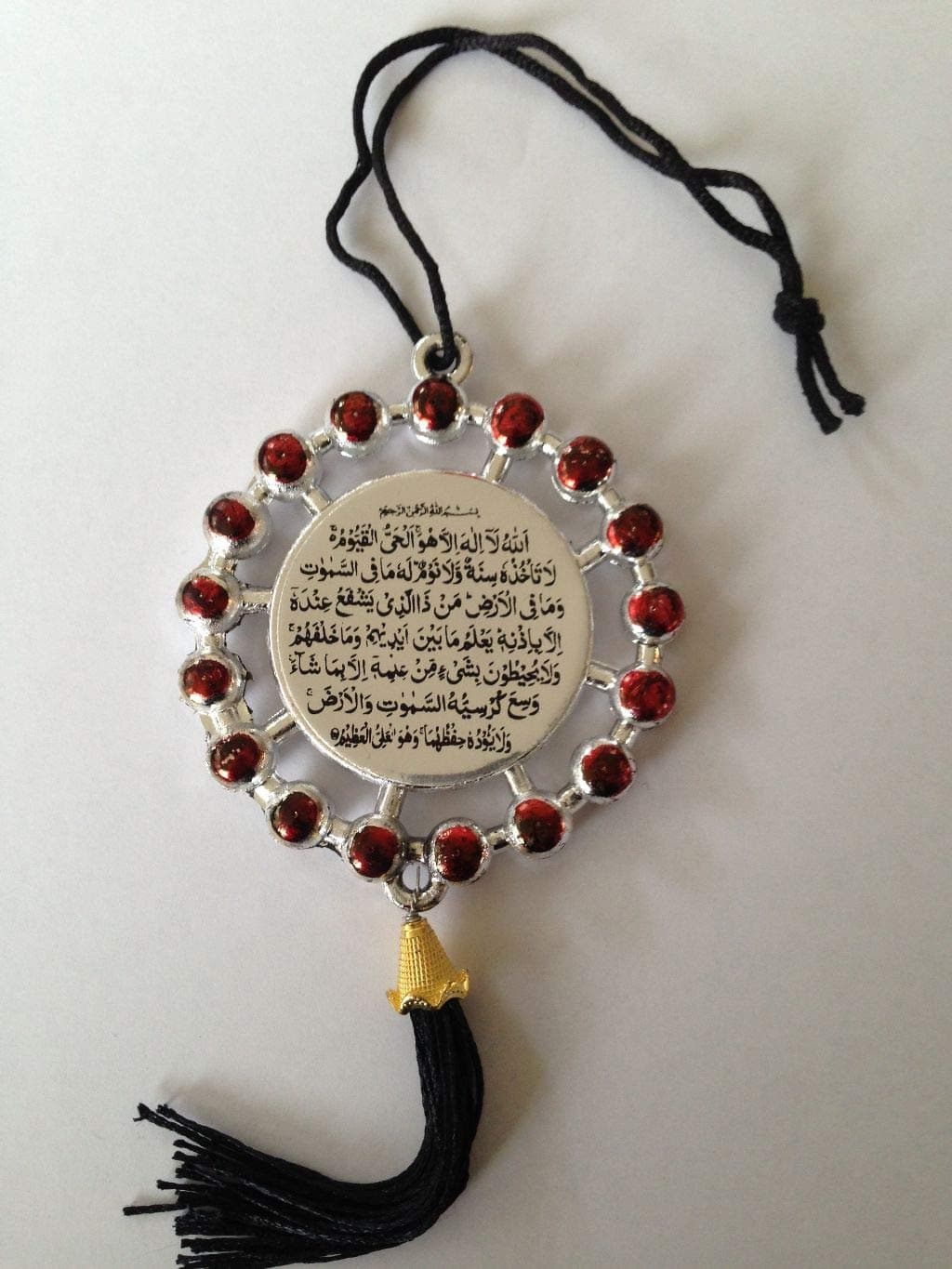 Beautiful car hanging two sides with Ayatul Kursi and Dua Travel