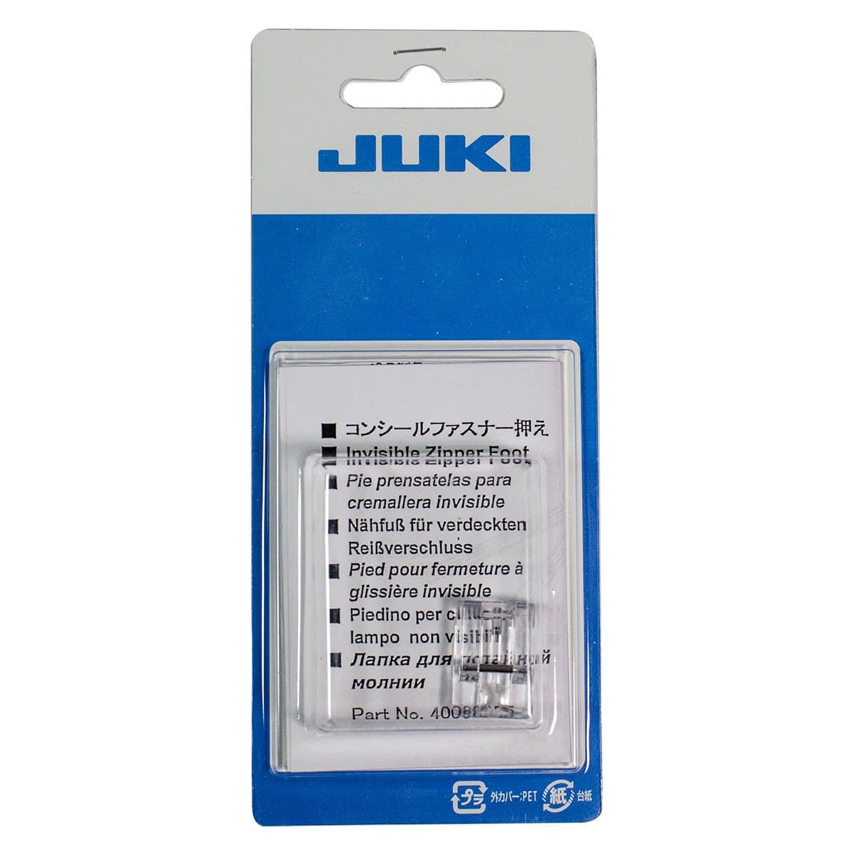 Invisible Zipper Foot Fits HXL-DX, HZL-F and HZL-G Series Machines