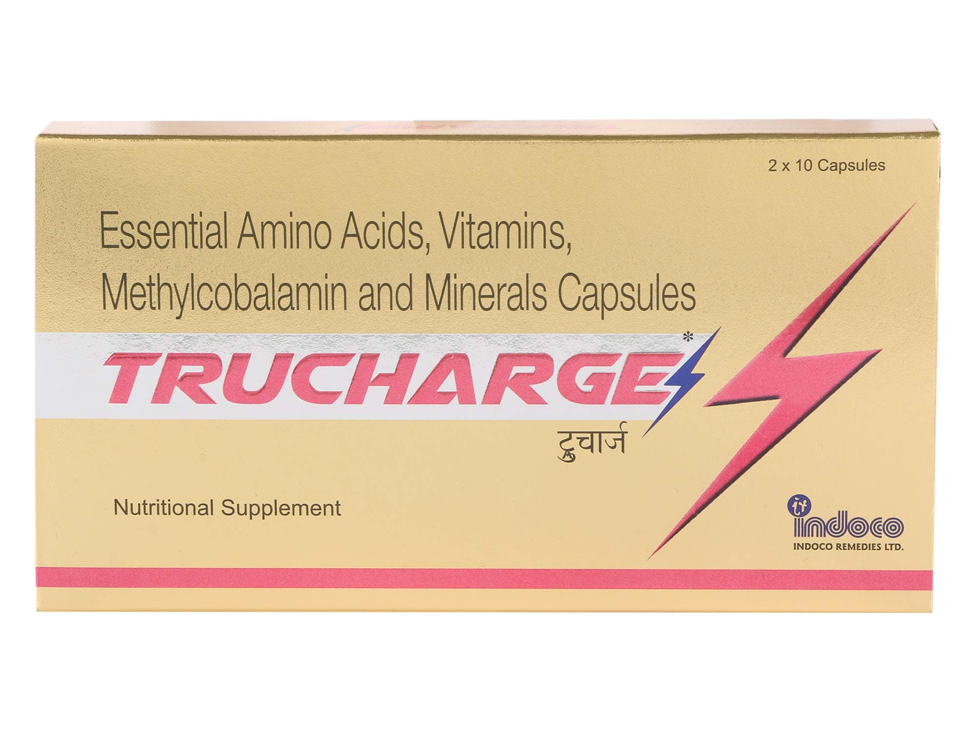 Trucharge Capsules - 20 Count