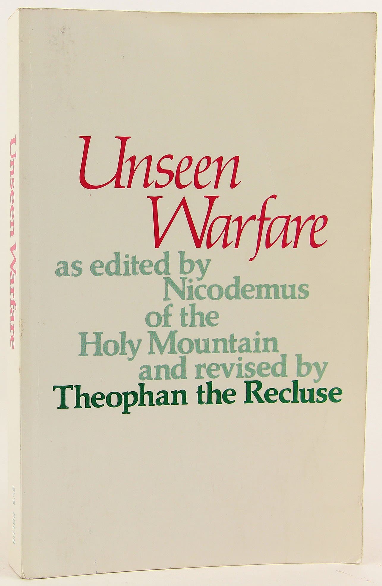 Unseen Warfare: The Spiritual Combat and Path to Paradise of Lorenzo Scupoli (English and Russian and Greek Edition)