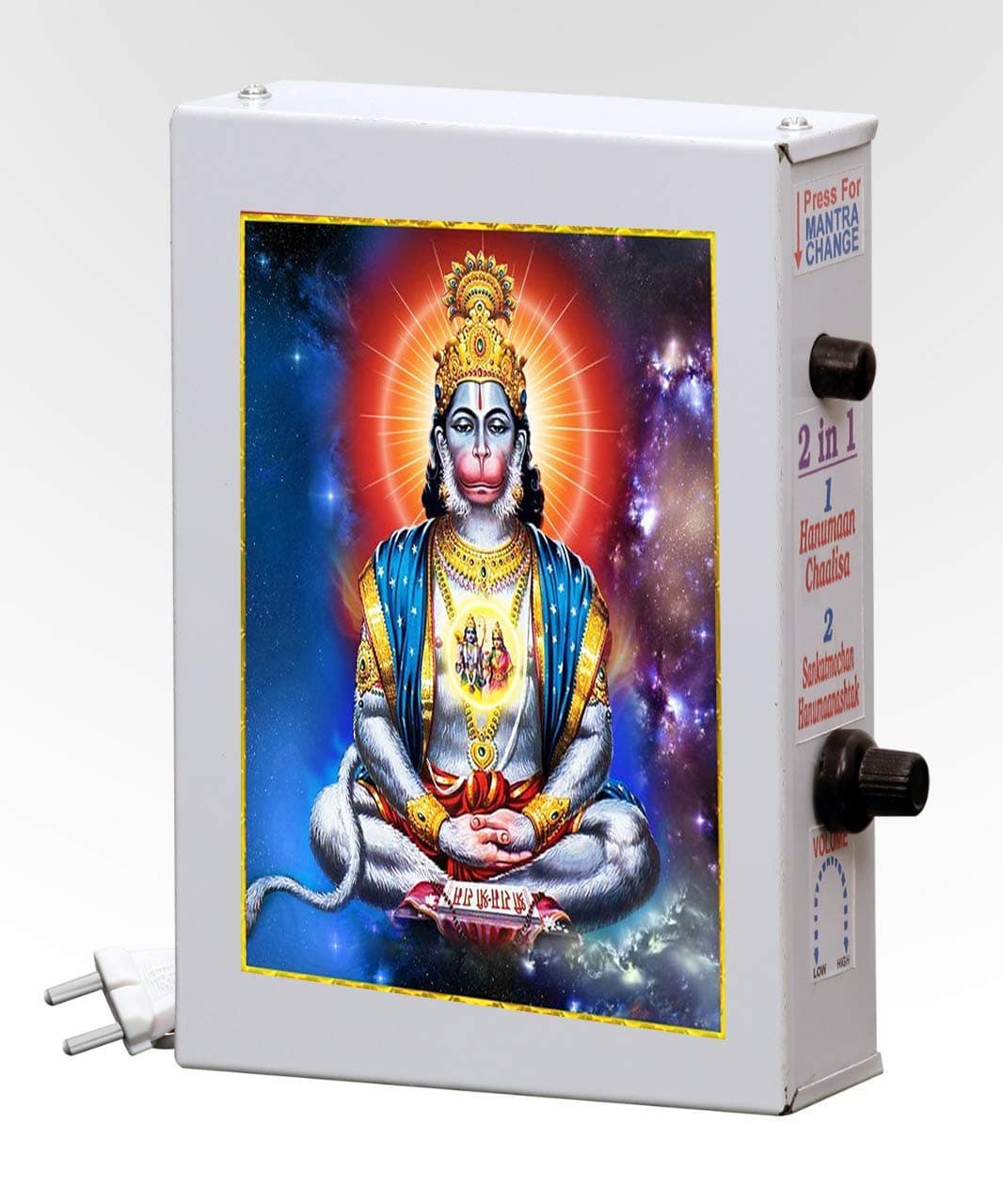 jinie Full hamuman chalisa and gyatri Mantra Chanting Box 2 in 1