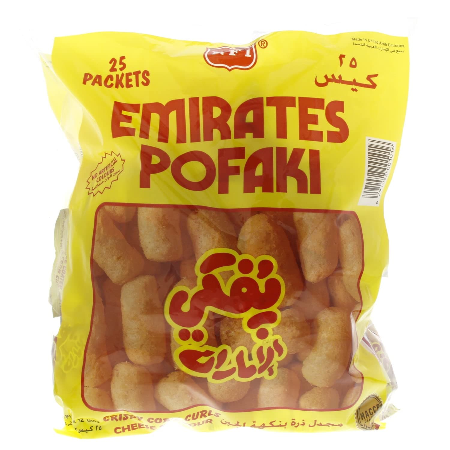 Pofaki Cheese Corn 25 x 12g