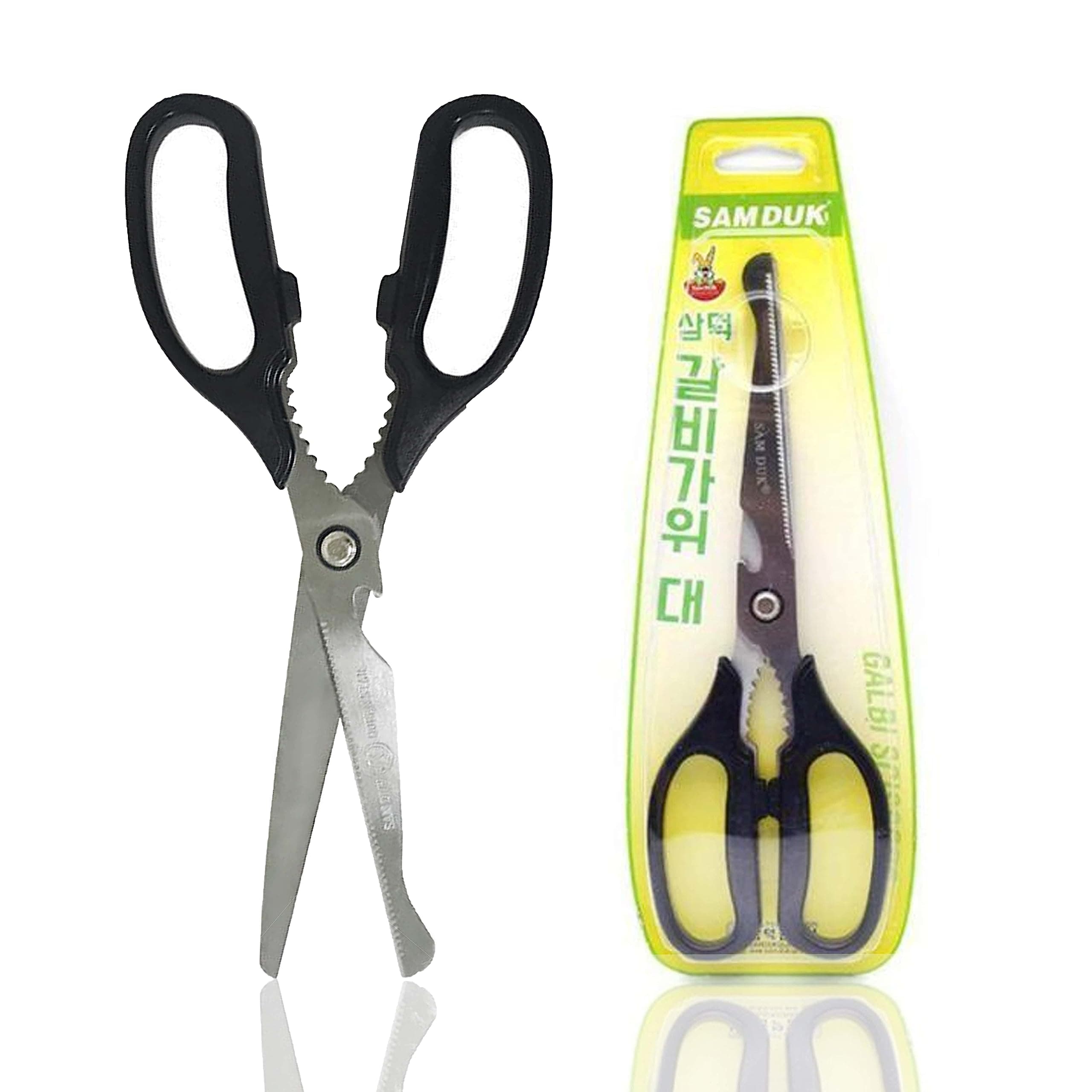 Korean BBQ Kalbi Meat Cutting Scissors Large All Purpose Stainless Steel Utility Kitchen Shears for Food