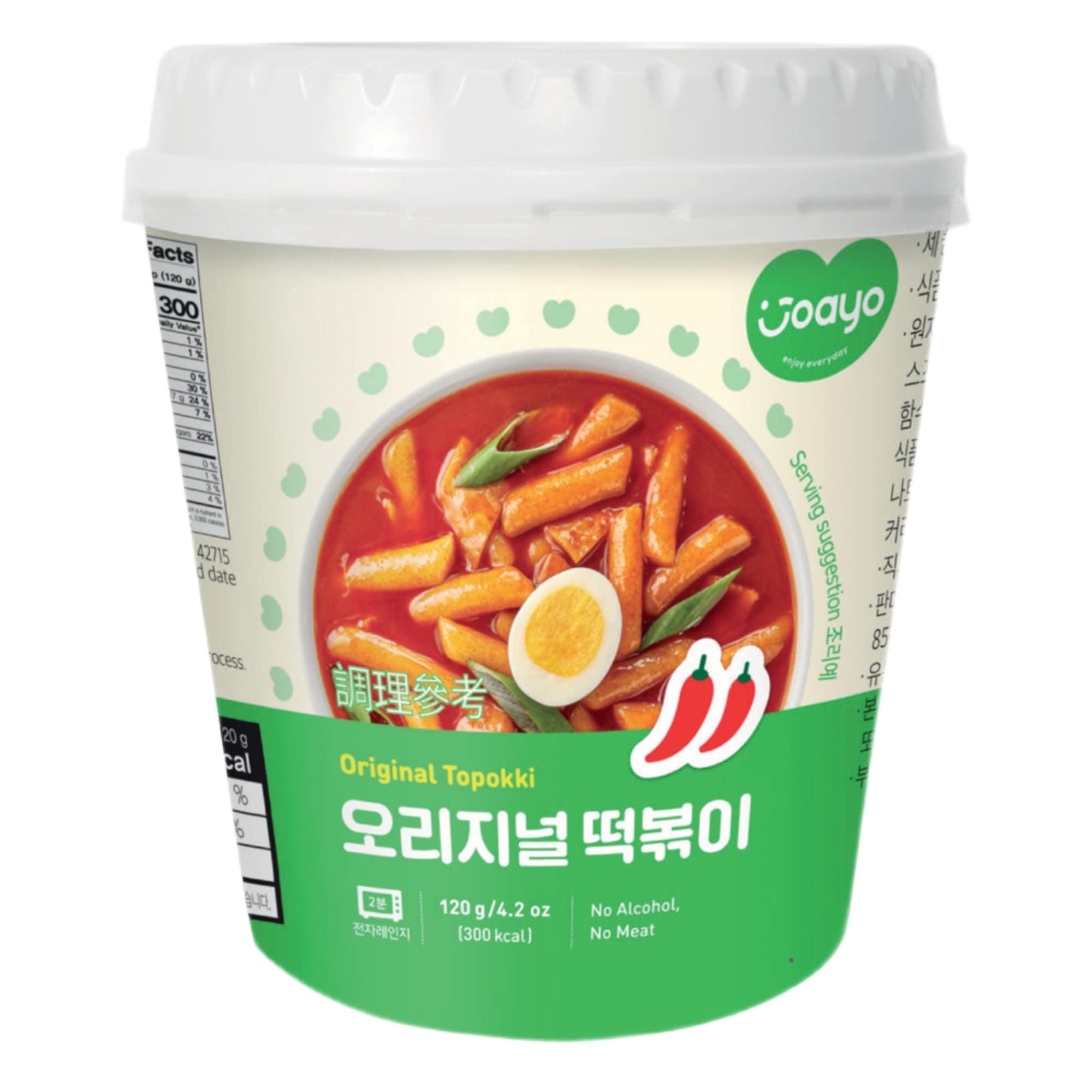 Original Topokki Rice Cakes with Spicy & Rich Flavorful Savory Sauce 120g, Pack of 1 | Non-Vegetarian & Authentic Korean Topokki | The Product of Korea (Famous Korean Street Food)