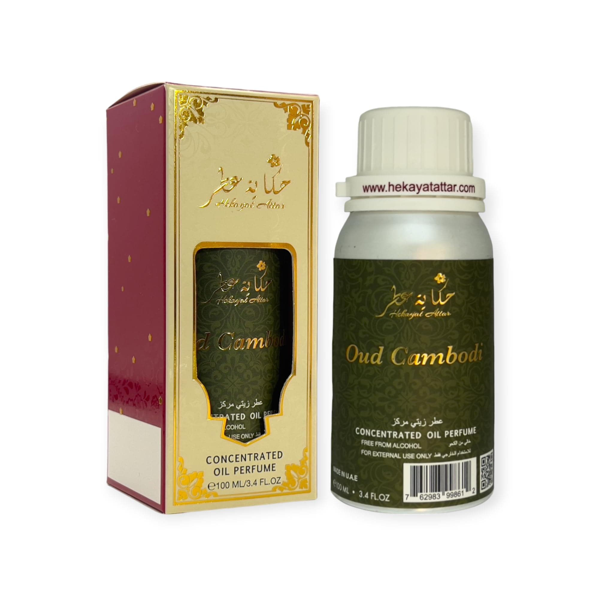 OUD CAMBODI 100 ML CONCENTRATED OIL PERFUME by Hekayat Attar