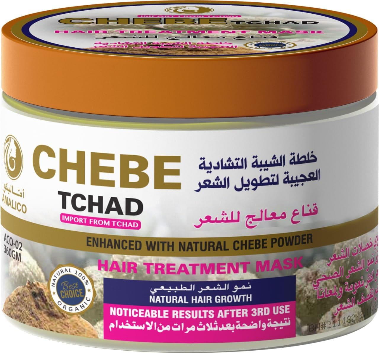 Hair Mask with Chebe Powder for Dry and Frizzy Hair - Ready to Use Mask for Hair Growth - Hair Nourishment Cream Infused with Almond, Palm and Olive Oil - 360 gram