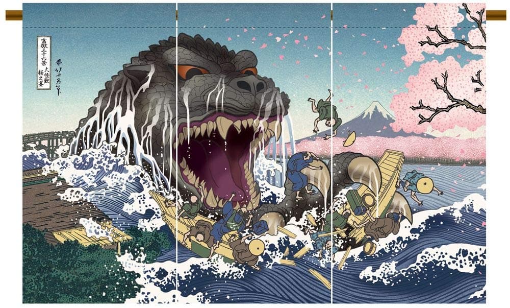 Noren Godzilla Ukiyoe Sakura no Utage Japanese Curtain Doorway Made in Japan Limited