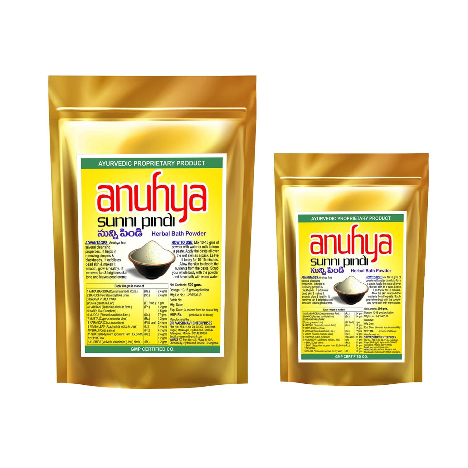 Herbal Bath Natural Sunnipindi Powder, Nalangu Maavu Bath for Men & Women with 13 Natural Ingredient for Skin, Ubtan Body Scrub, 700 g (Combo 500 g + 200 g) )