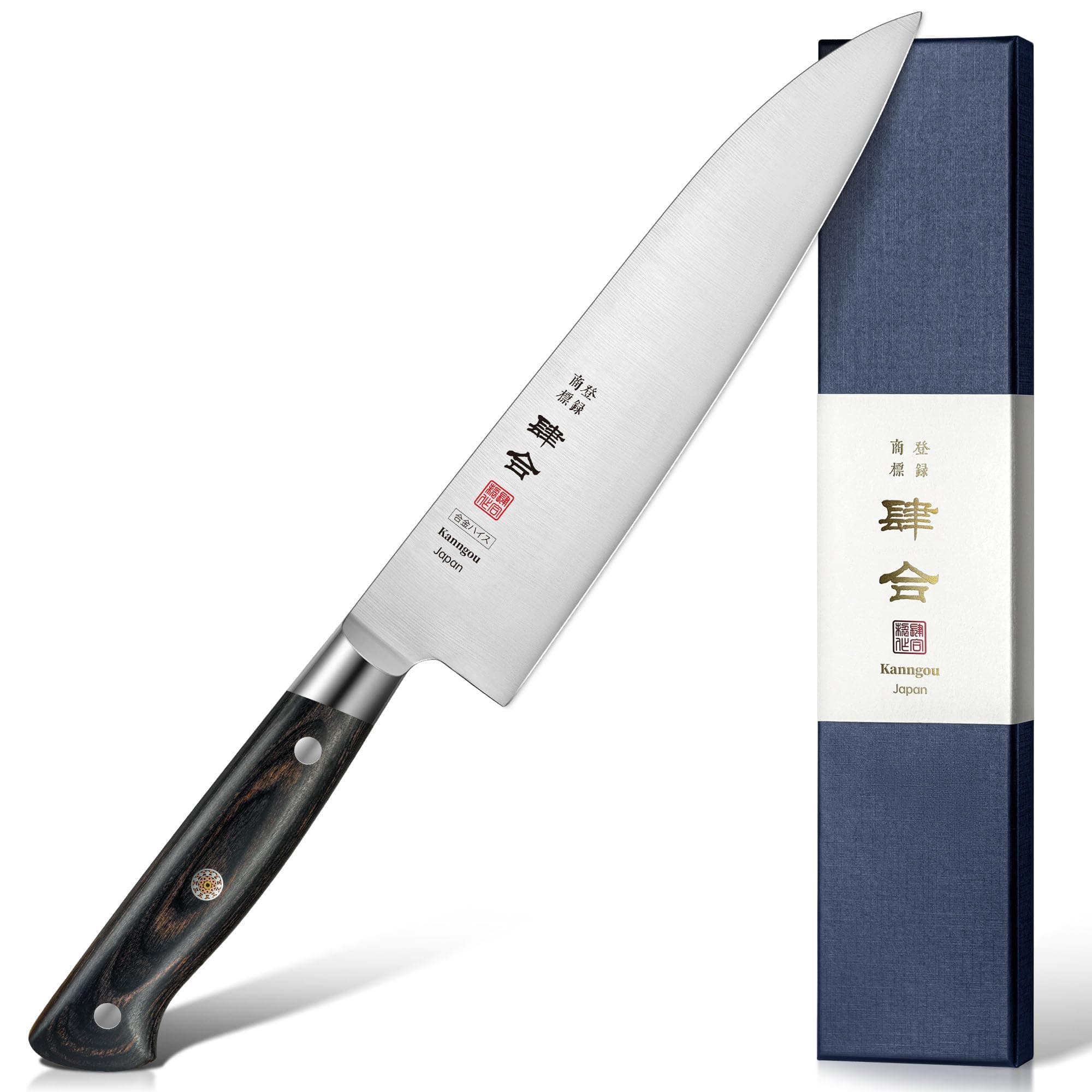 8.27 Inch Japanese Chef Knife Kitchen Knife, Japan AUS-8 Alloy Steel Gyuto Knife with Full-Tang Pakkawood Handle, Chef's Knives with Premium Gift Box (Classic Series)