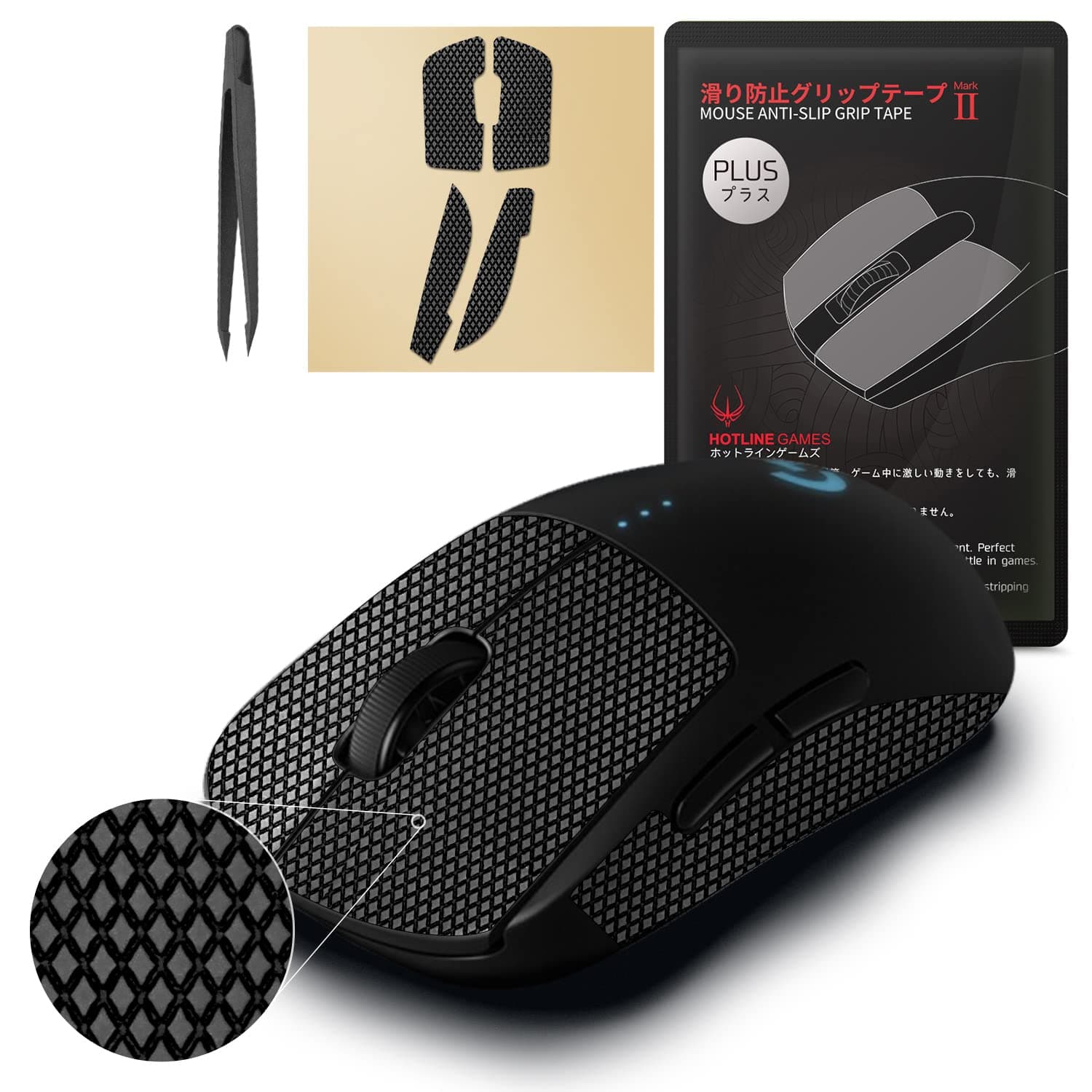[Grip Upgrade] HOTLINEGAMES 2.0 Plus Mouse Anti Slip Grip Tape Compatible with Logitech G PRO Wireless Gaming Mouse Skins,Sweat Resistant,Cut to Fit,Easy Apply,Pro Performance Upgrade