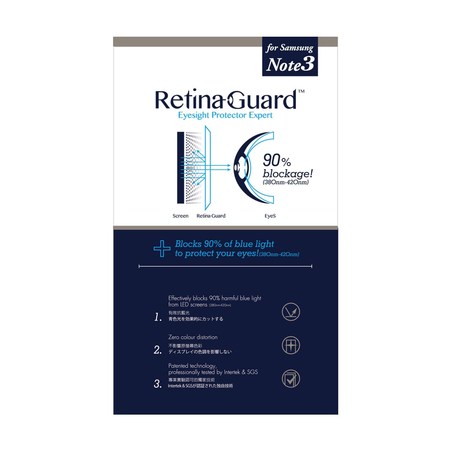 Trexta CAPI Case BURGUNDY, iPhone 4/4S