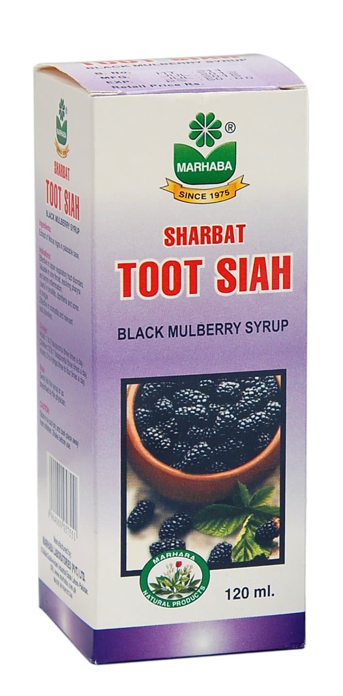 MARHABA TOOT SIAH Black Mulberry Syrup 120 ml pack of 3