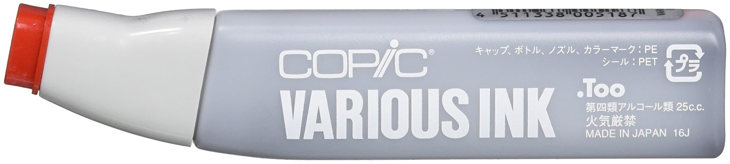 Copic Markers R27-Various Sketch, Cadmium Red