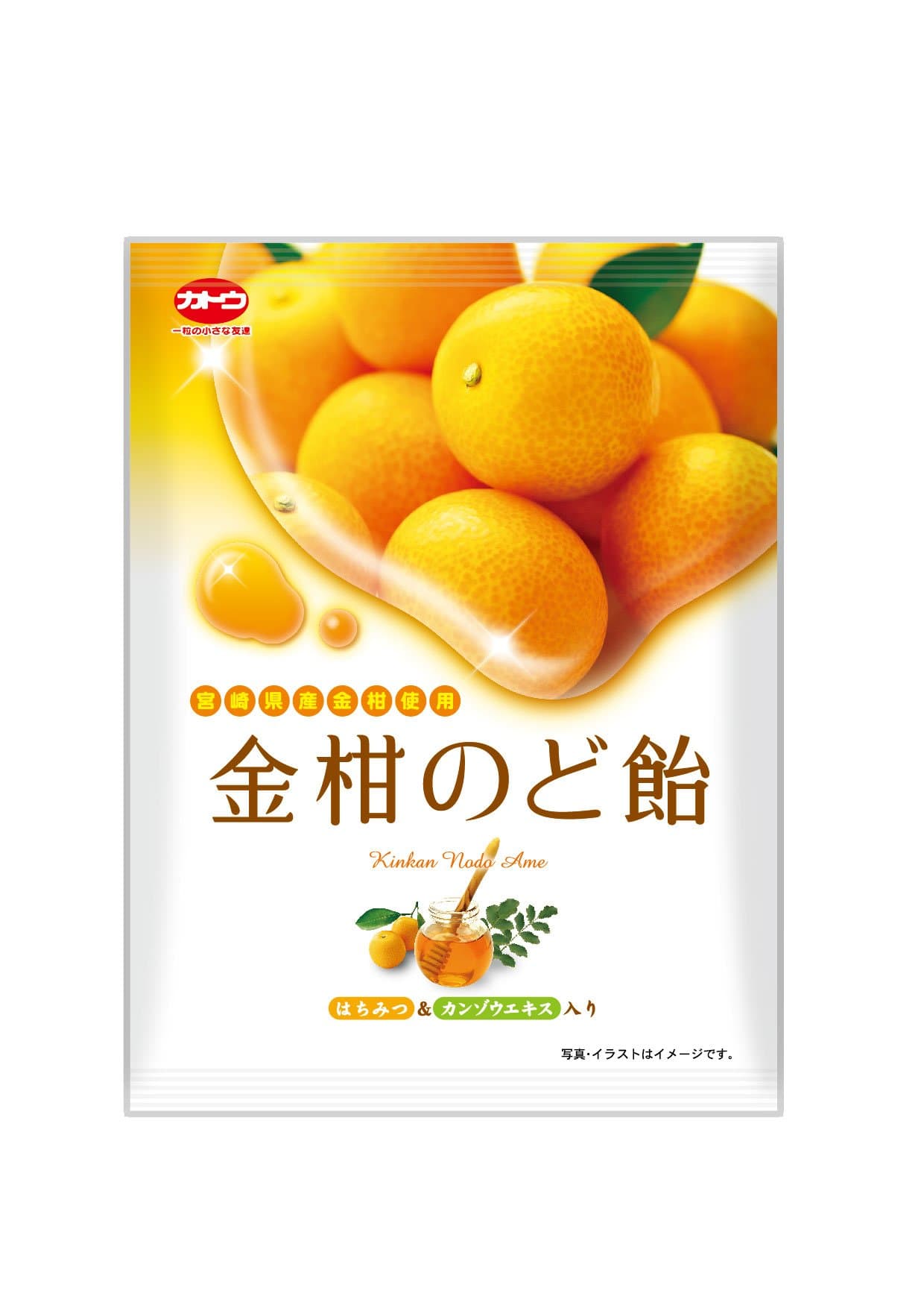 Throat candy 60gX10 bags of Kato confectionery kumquat