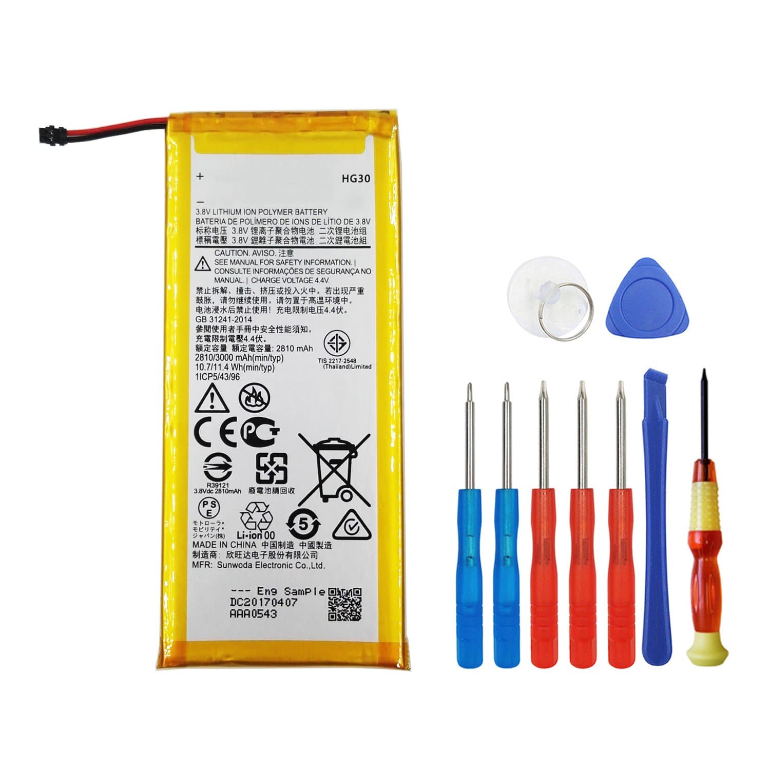 Wee HG30 Replacement Battery Compatible with Moto G5 Plus with Toolkit