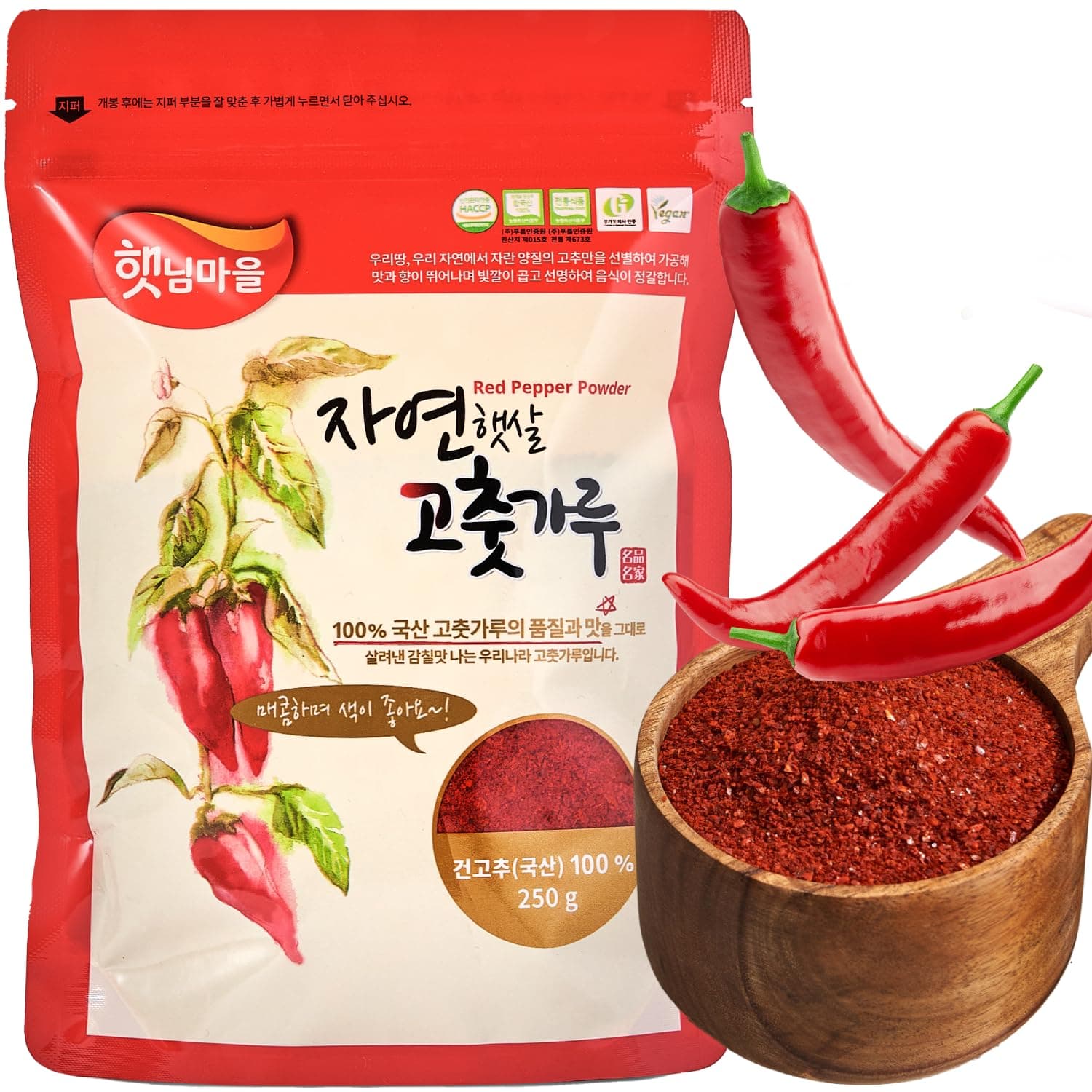 Korean Food Haetnim Maeul 100% Korean Red Chili Powder, Gochugaru Great for Kimchi 8.8oz(250g) Vegan, NO MSG, 고추가루, 한국산