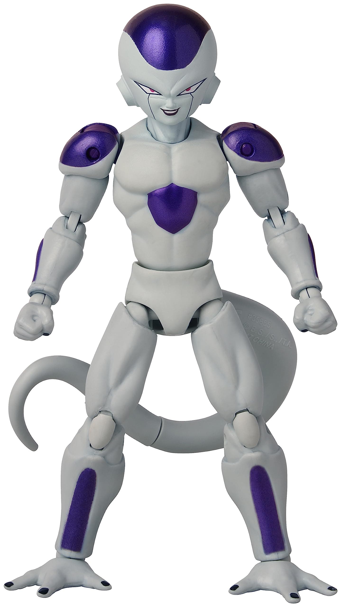 BANDAI Dragon Ball Stars Frieza 4th Form Version2 6.5Inch