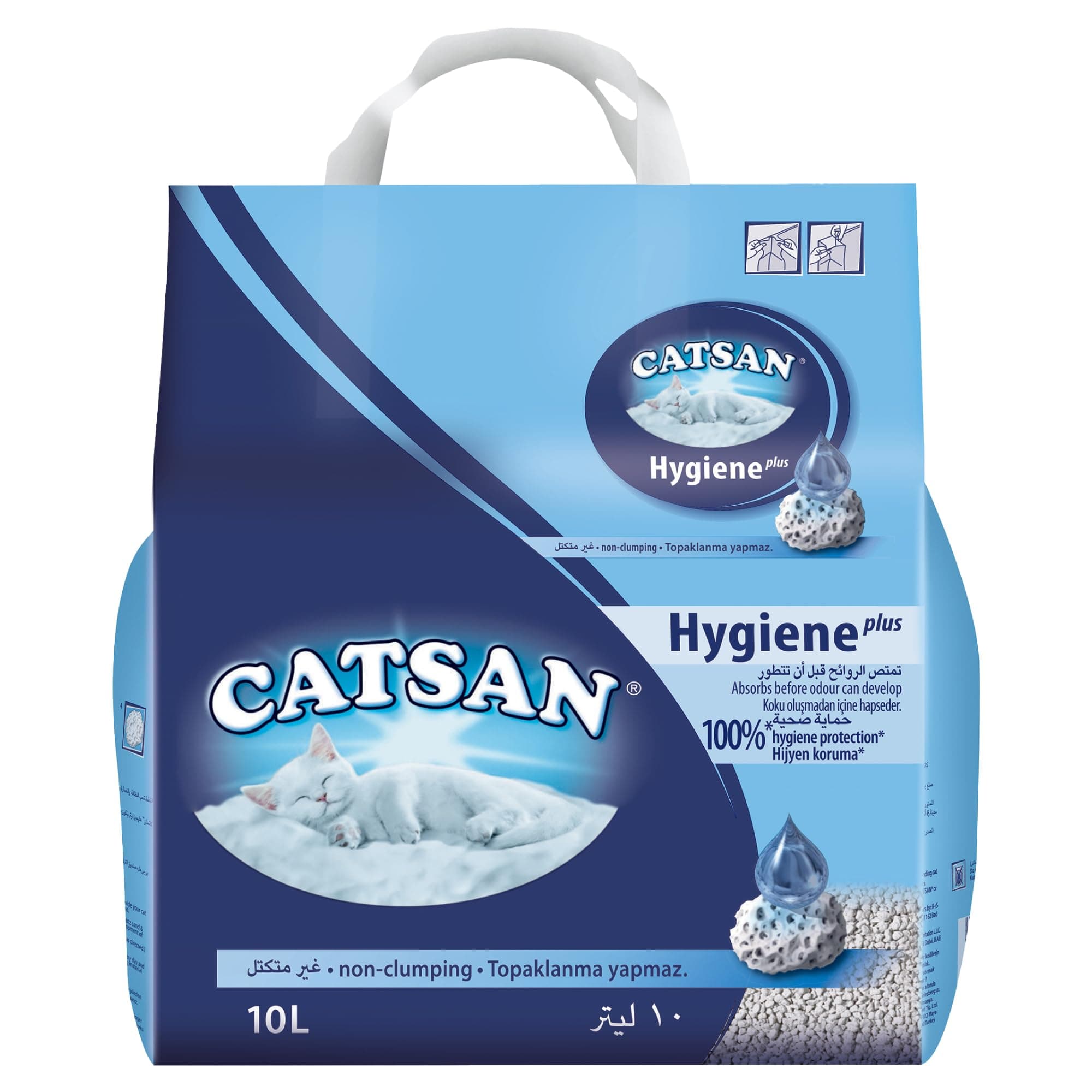 Litter, Hygiene Plus, Cat Litter 10L Lightweight Litter, Low Dust, Triple Odor Protection, Non Clumping Cat Litter