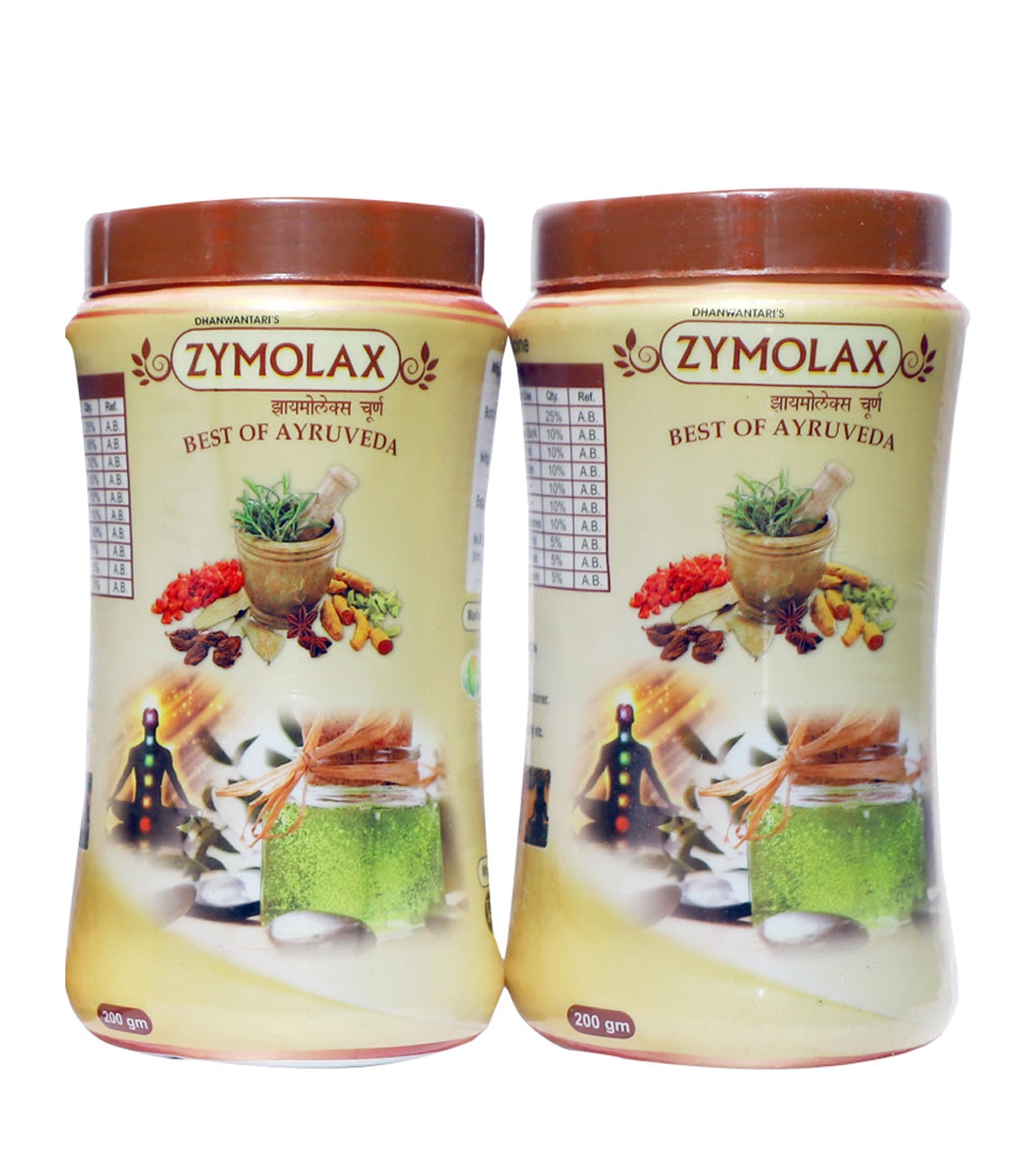 Dhanwantari Zymolax Powder 200gm 2 Bottle (Pack of 2)